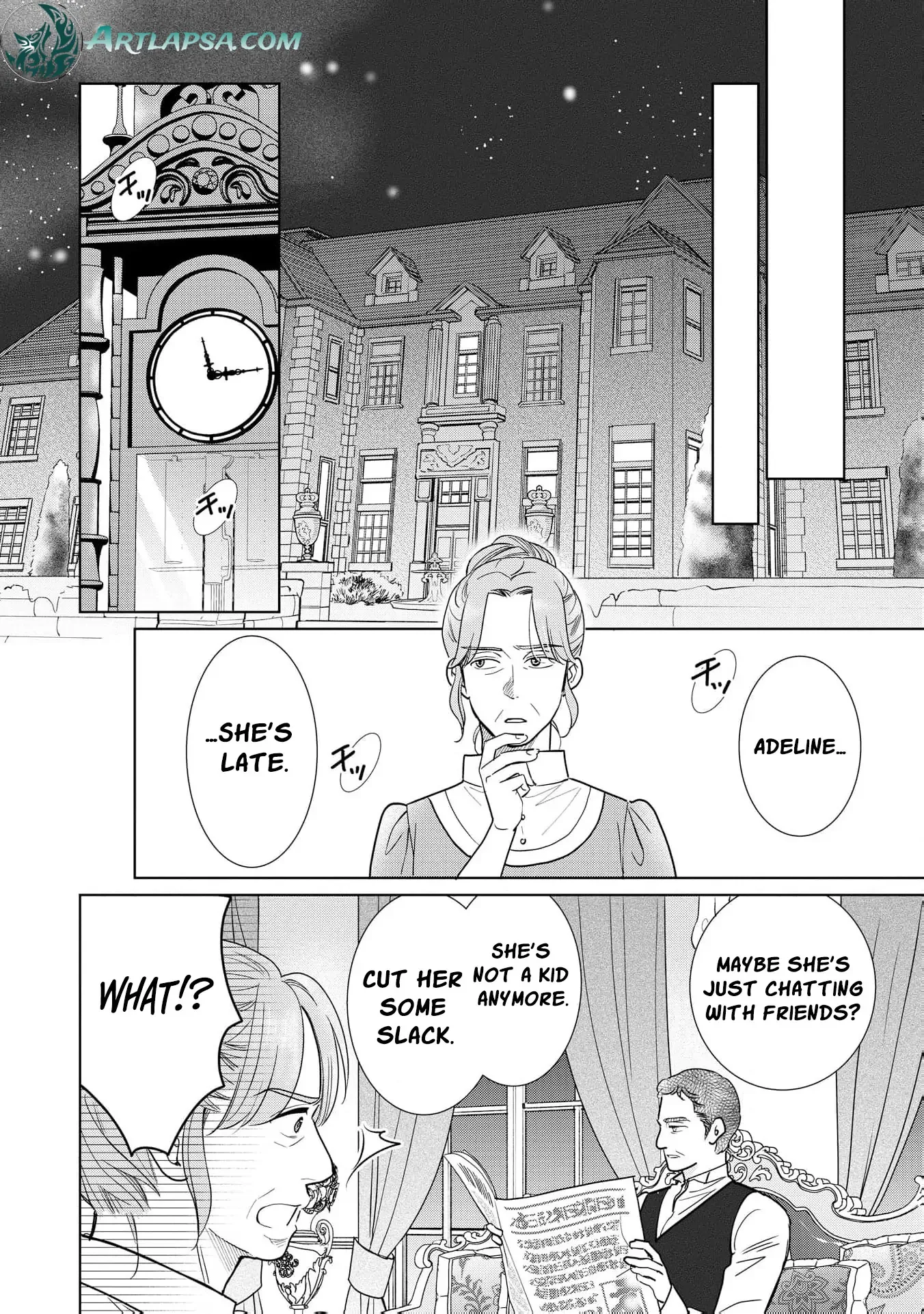 My Beautiful Younger Sister and Me Chapter 5 page 32