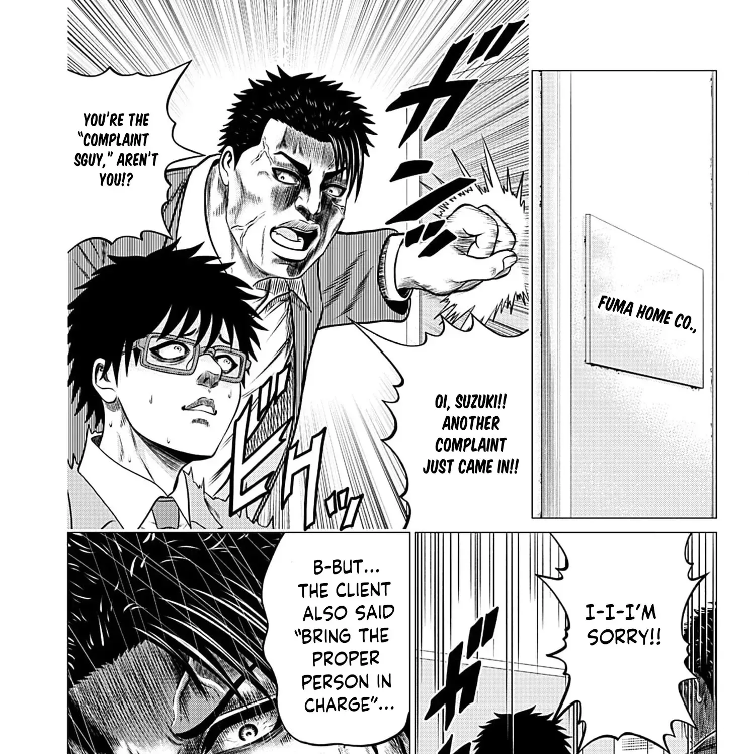 Work-Breaking Proxy Chapter 5 page 57
