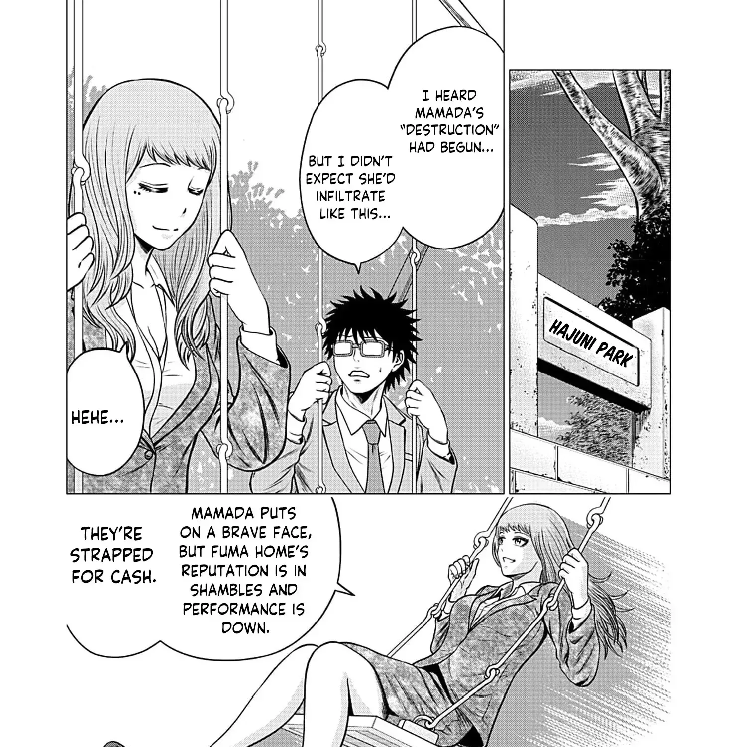 Work-Breaking Proxy Chapter 5 page 53