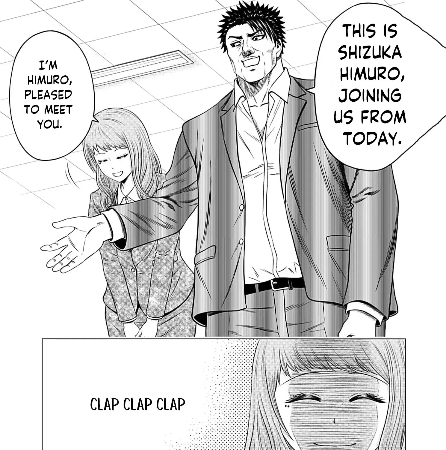 Work-Breaking Proxy Chapter 5 page 51
