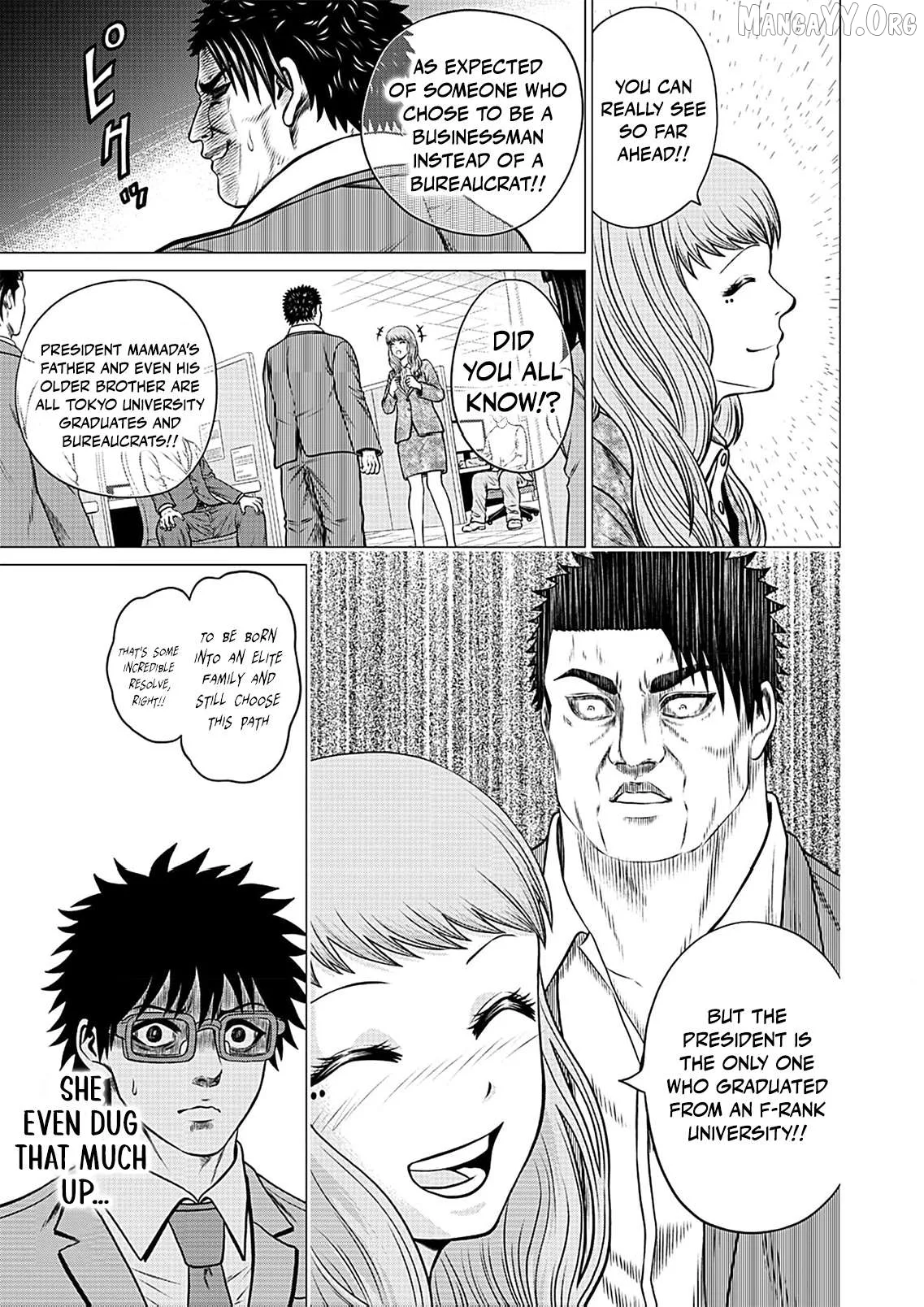 Work-Breaking Proxy Chapter 6 page 6