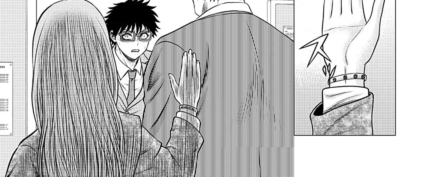 Work-Breaking Proxy Chapter 5 page 60