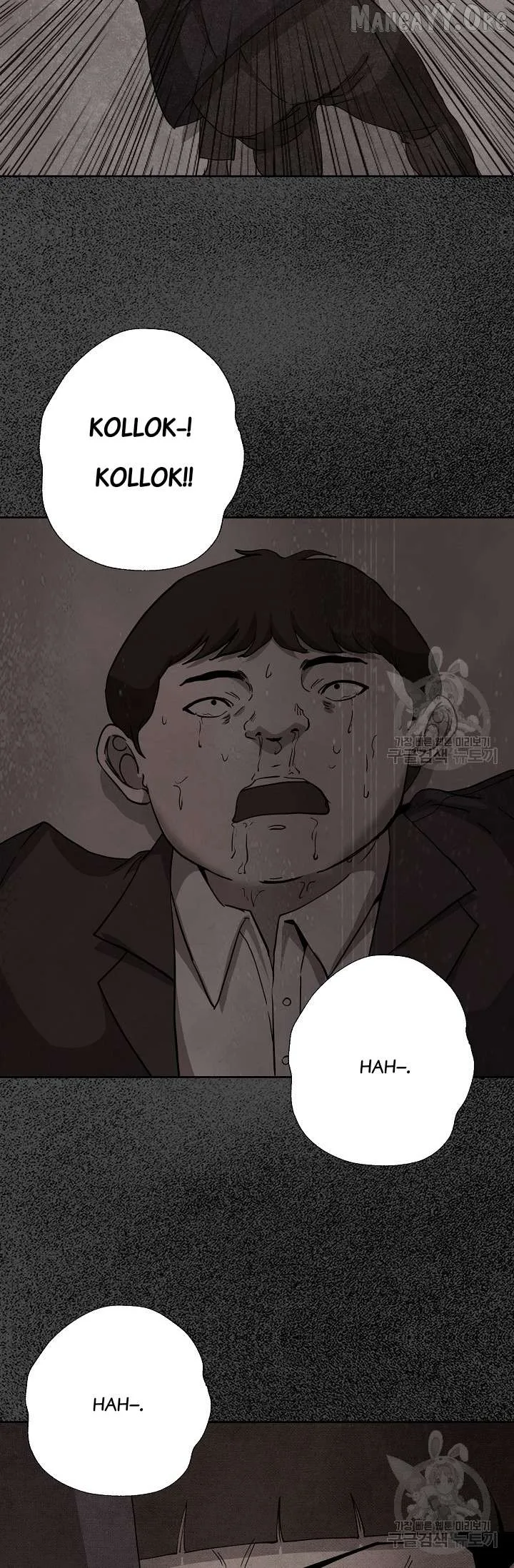 Secret Ballot Chapter 5 page 29
