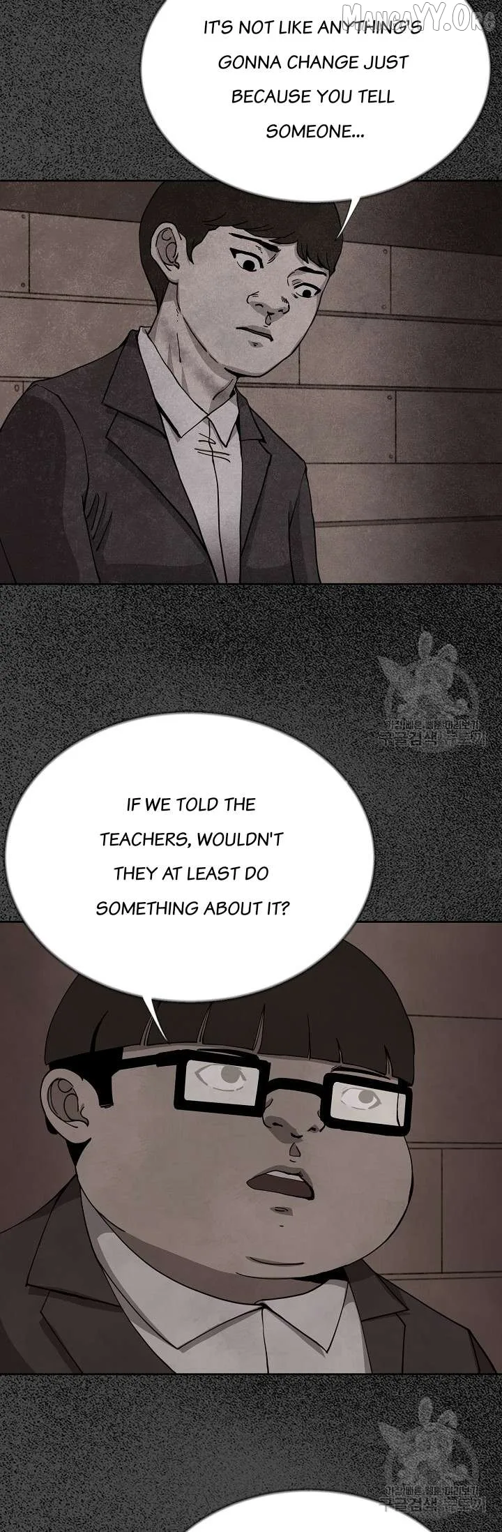Secret Ballot Chapter 5 page 32