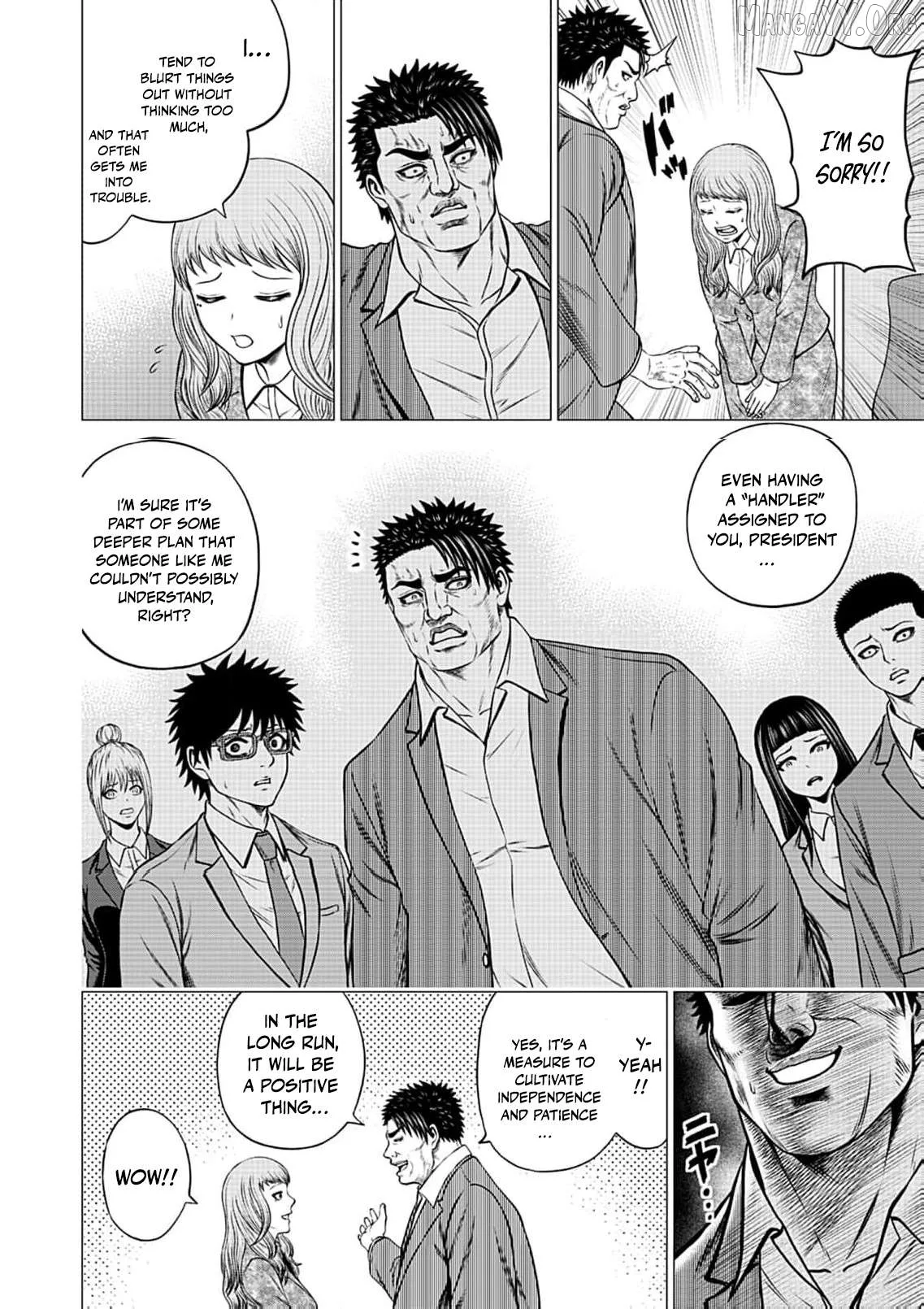 Work-Breaking Proxy Chapter 6 page 5