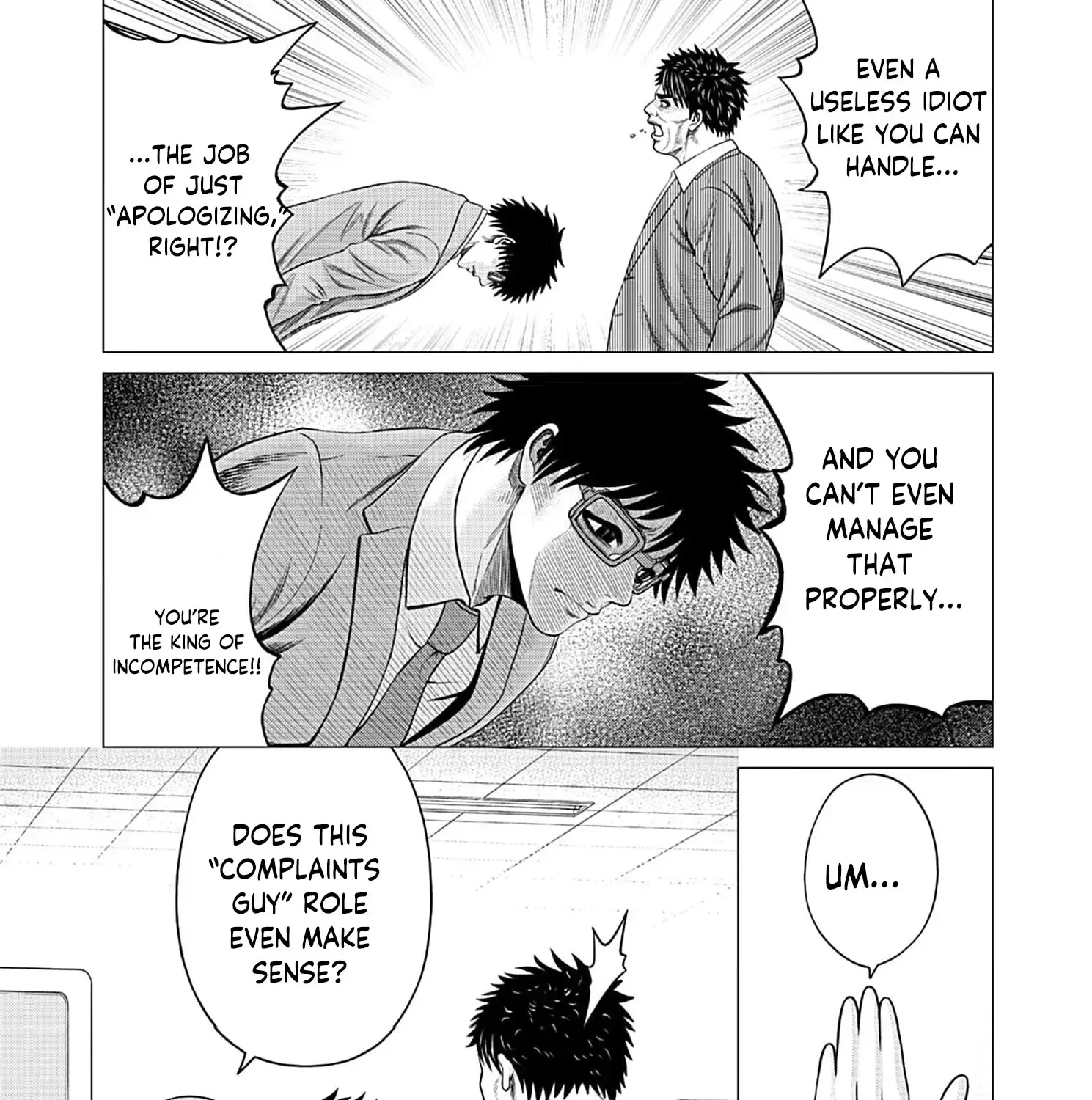Work-Breaking Proxy Chapter 5 page 59