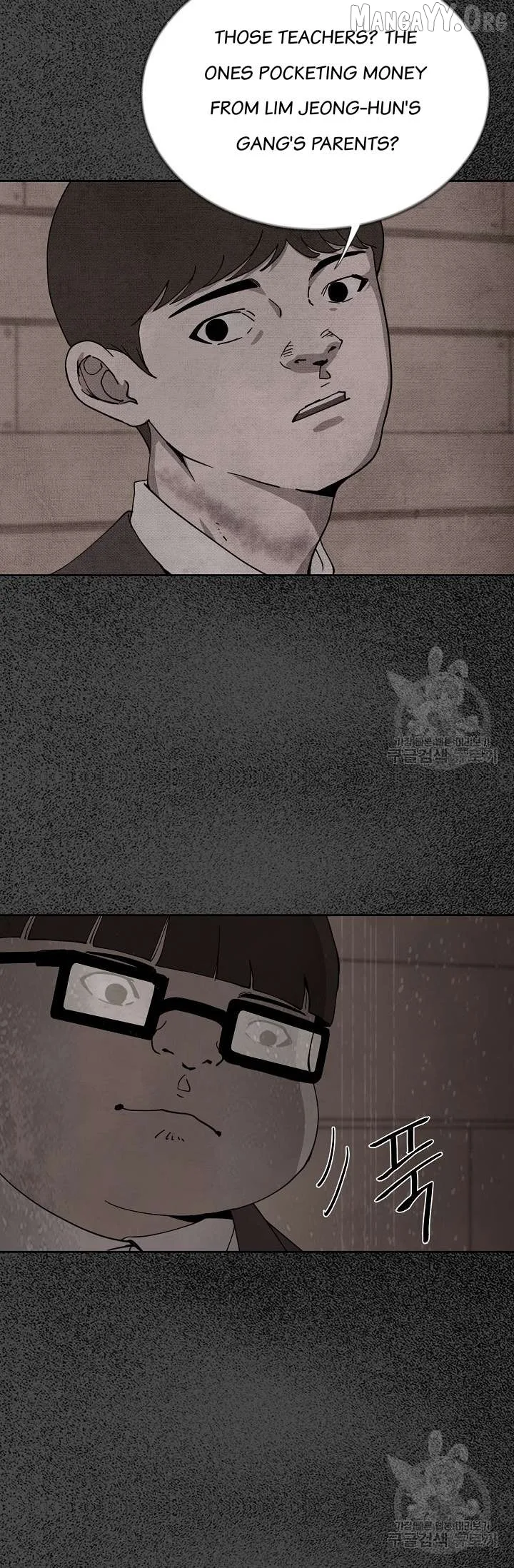 Secret Ballot Chapter 5 page 33