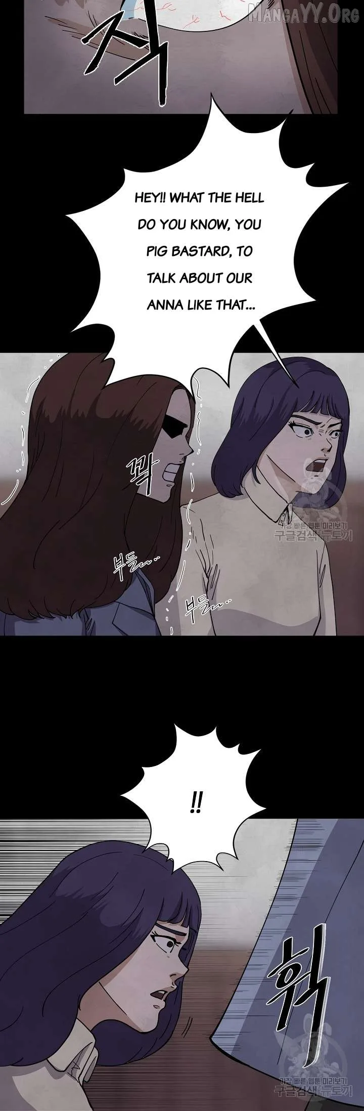 Secret Ballot Chapter 5 page 41