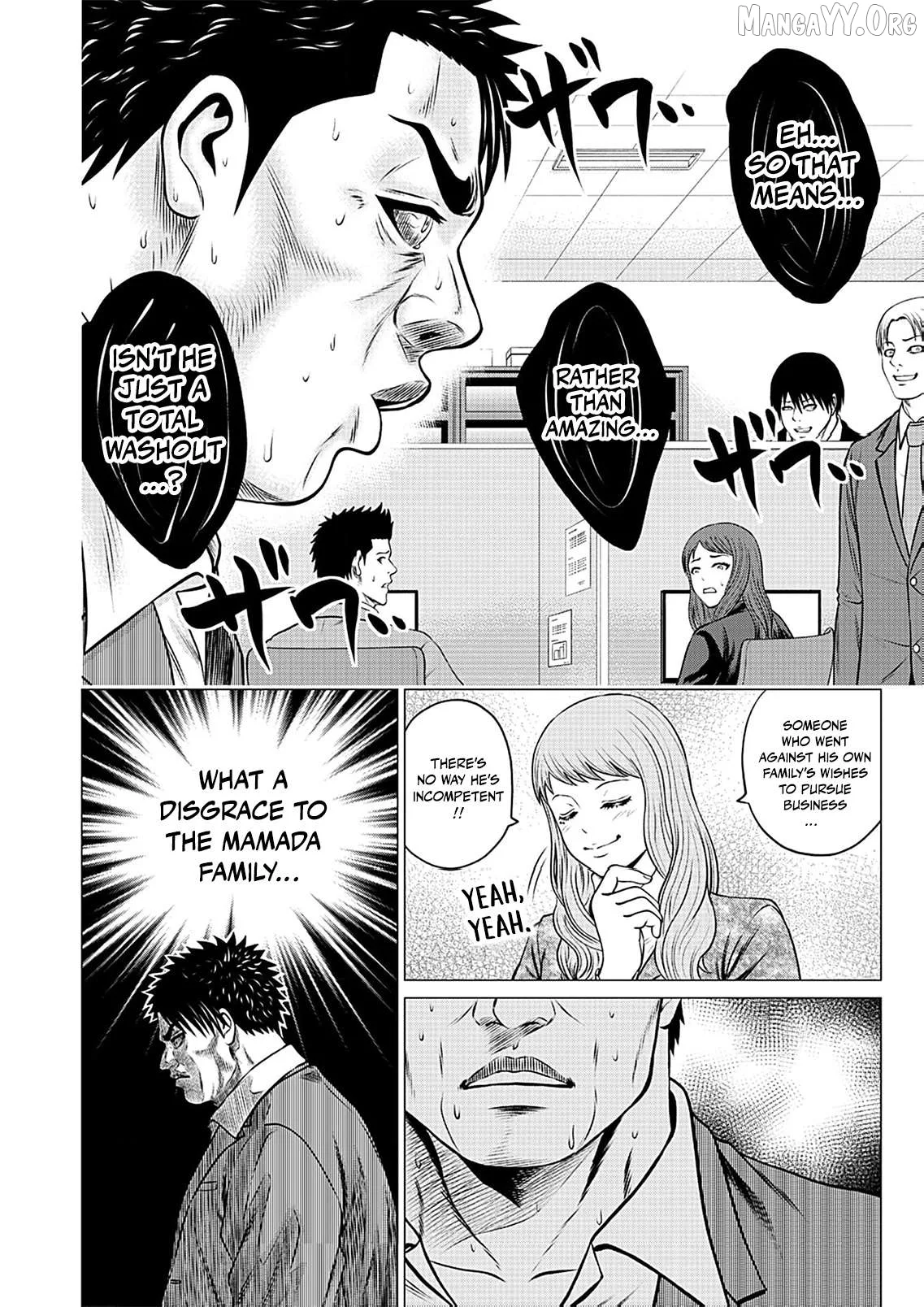 Work-Breaking Proxy Chapter 6 page 7