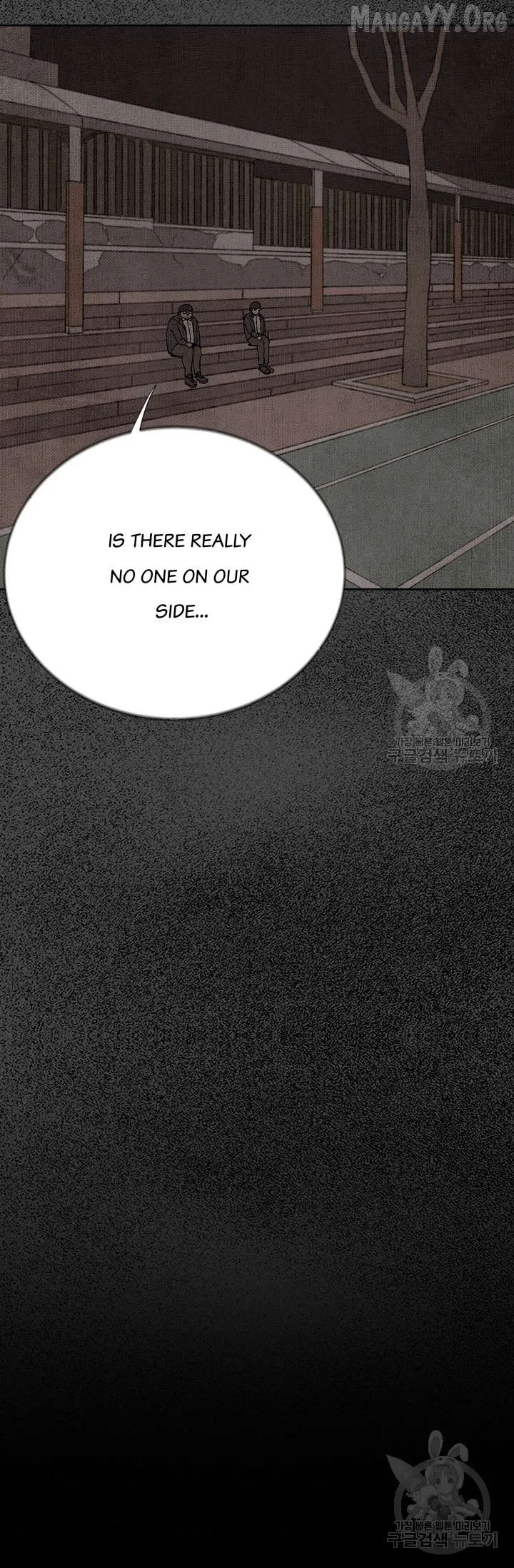 Secret Ballot Chapter 5 page 34