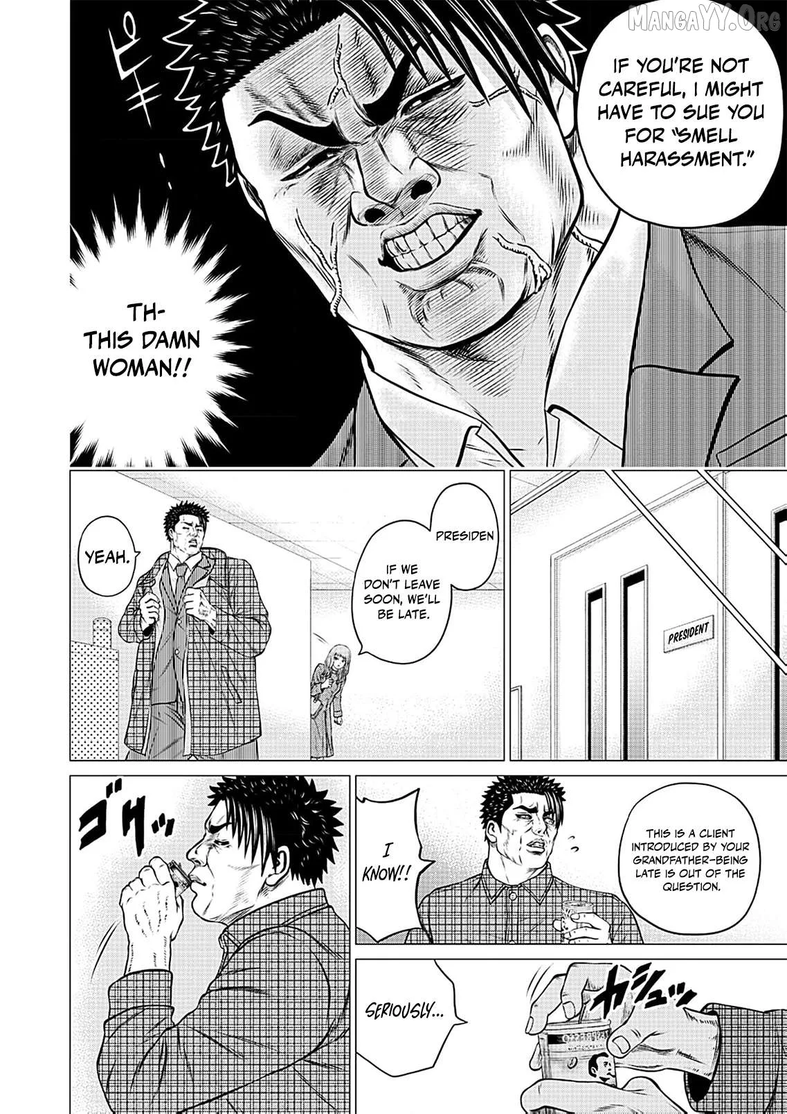 Work-Breaking Proxy Chapter 6 page 13