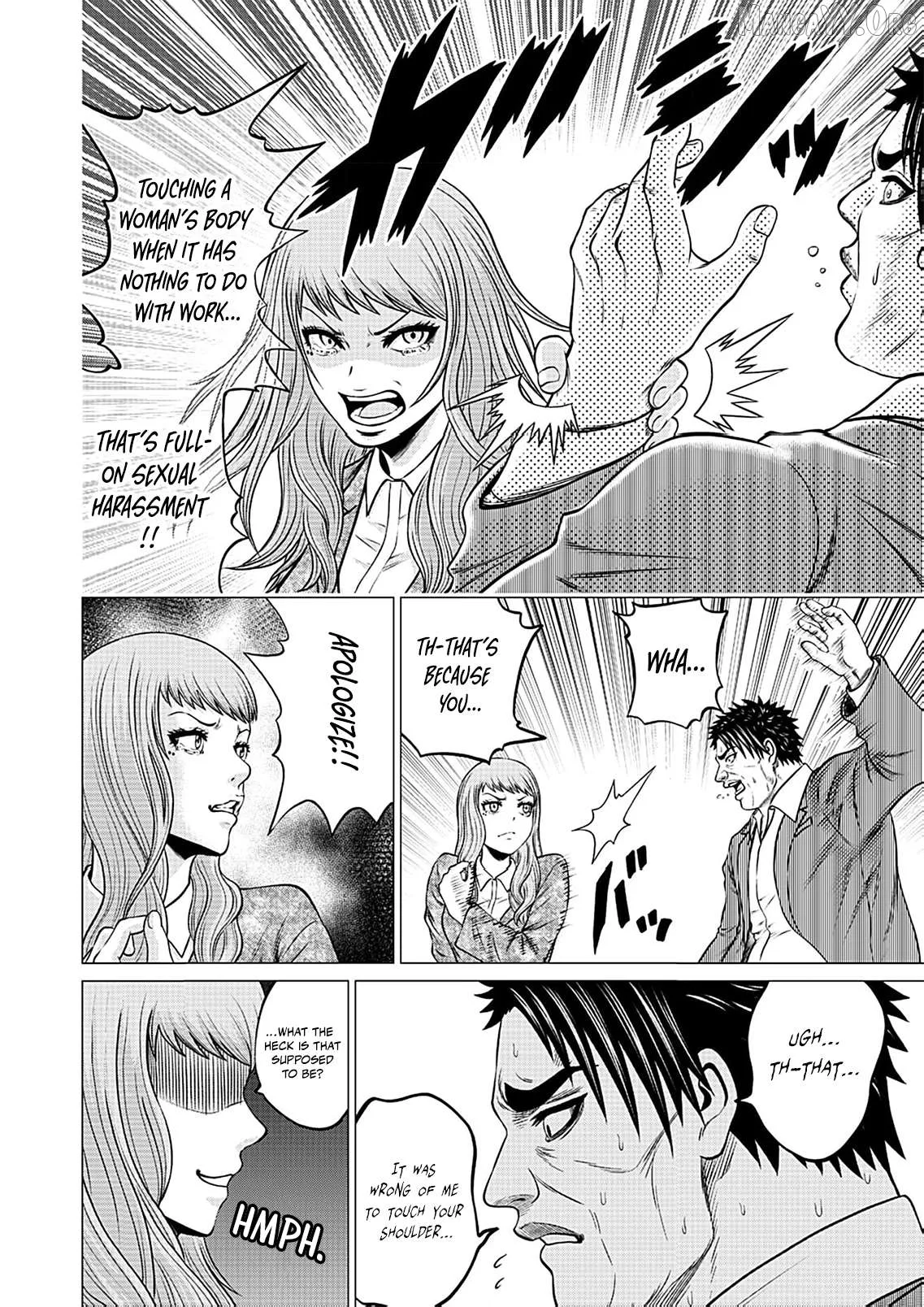 Work-Breaking Proxy Chapter 6 page 9