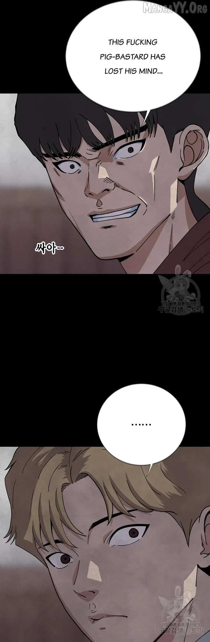 Secret Ballot Chapter 5 page 38