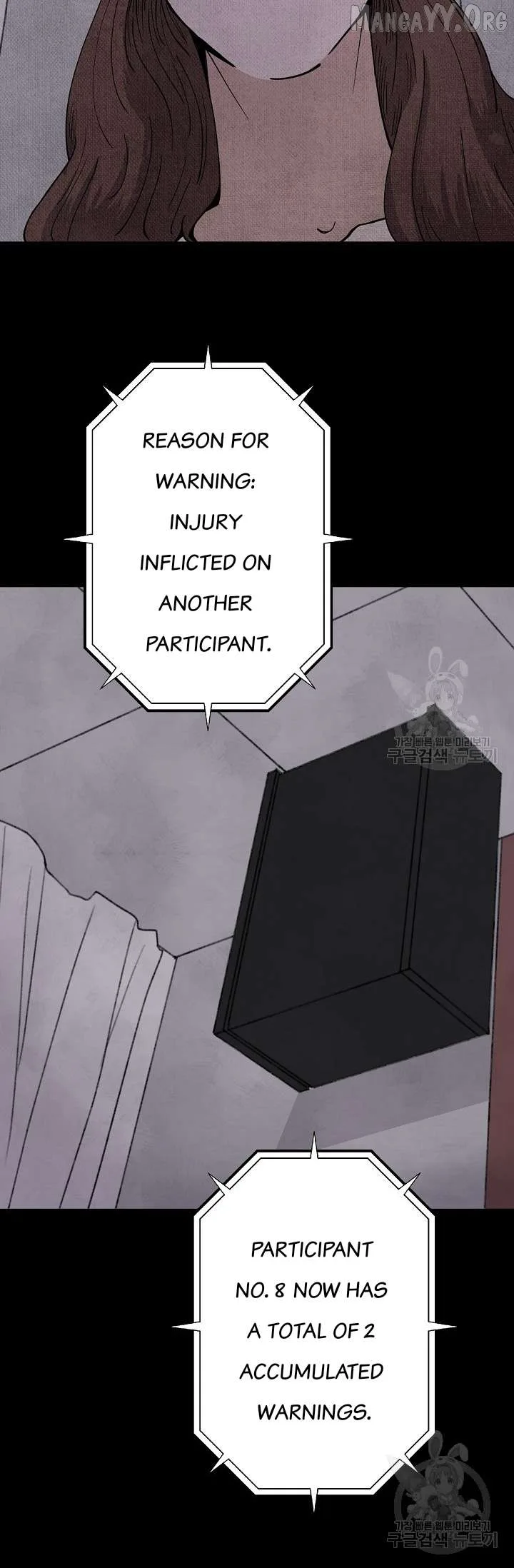 Secret Ballot Chapter 5 page 46