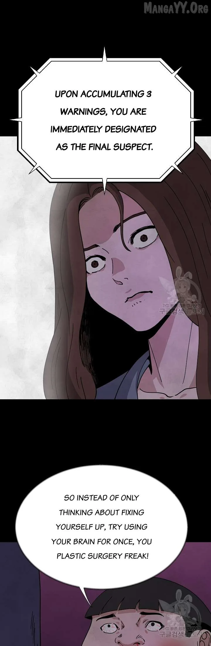 Secret Ballot Chapter 5 page 47