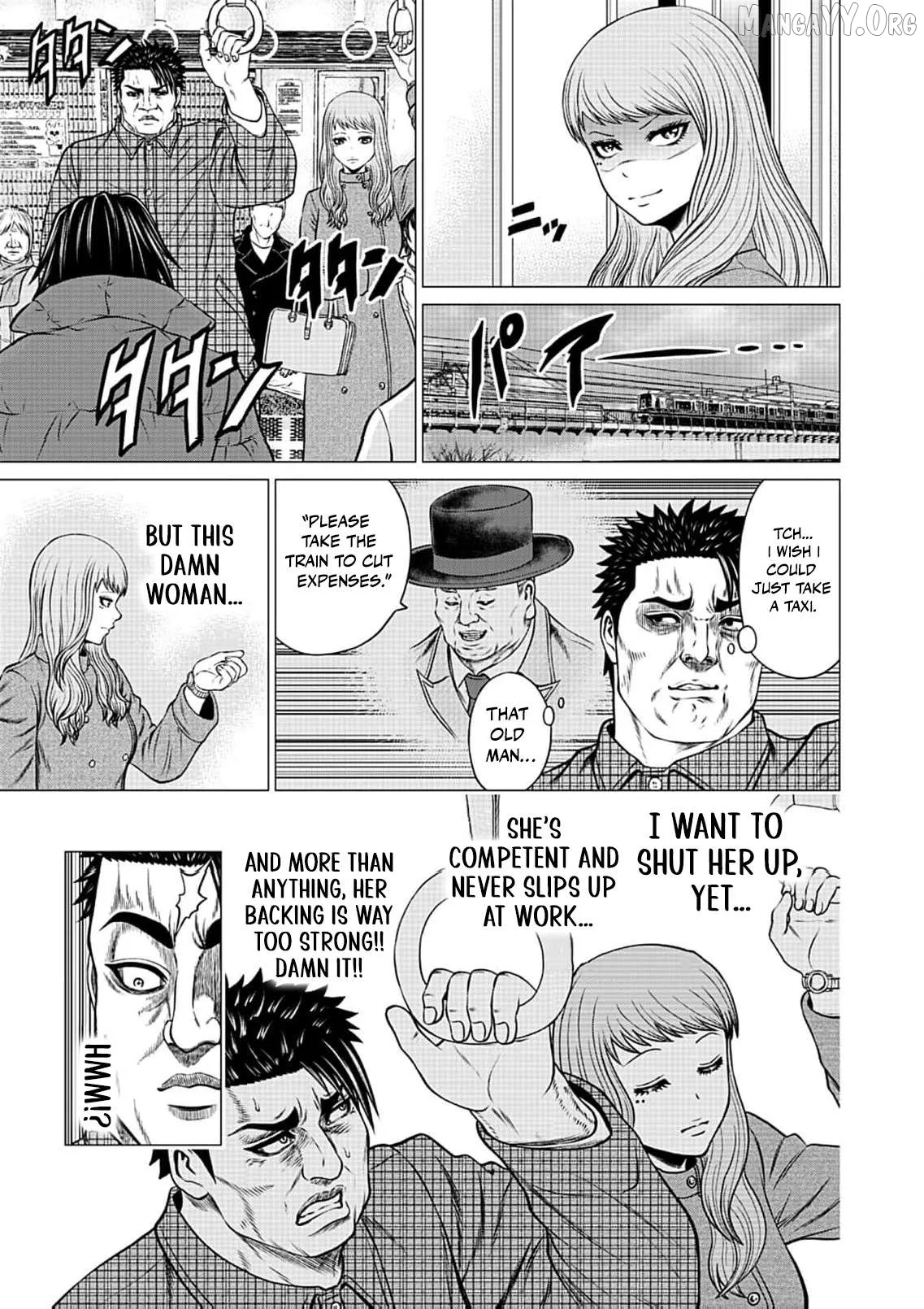 Work-Breaking Proxy Chapter 6 page 14