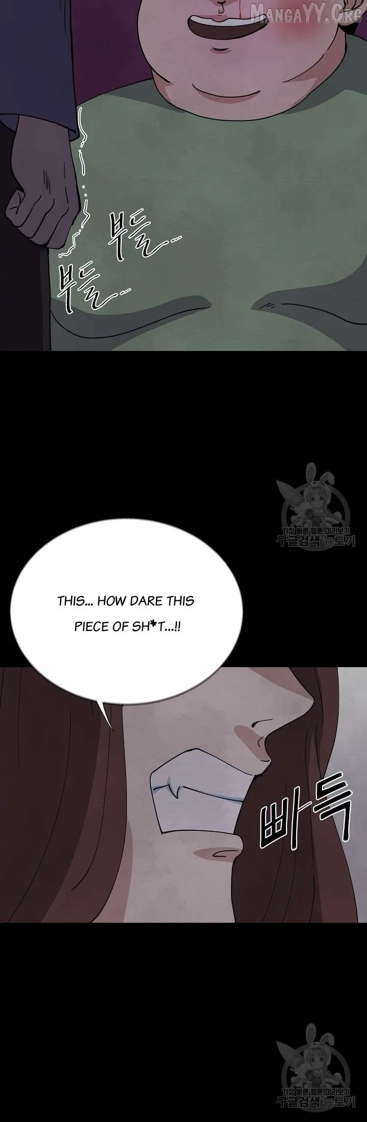 Secret Ballot Chapter 5 page 48