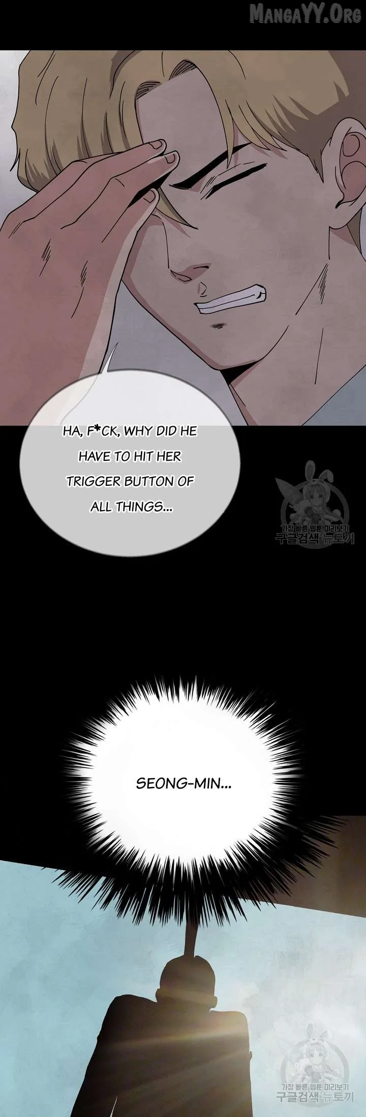 Secret Ballot Chapter 5 page 49