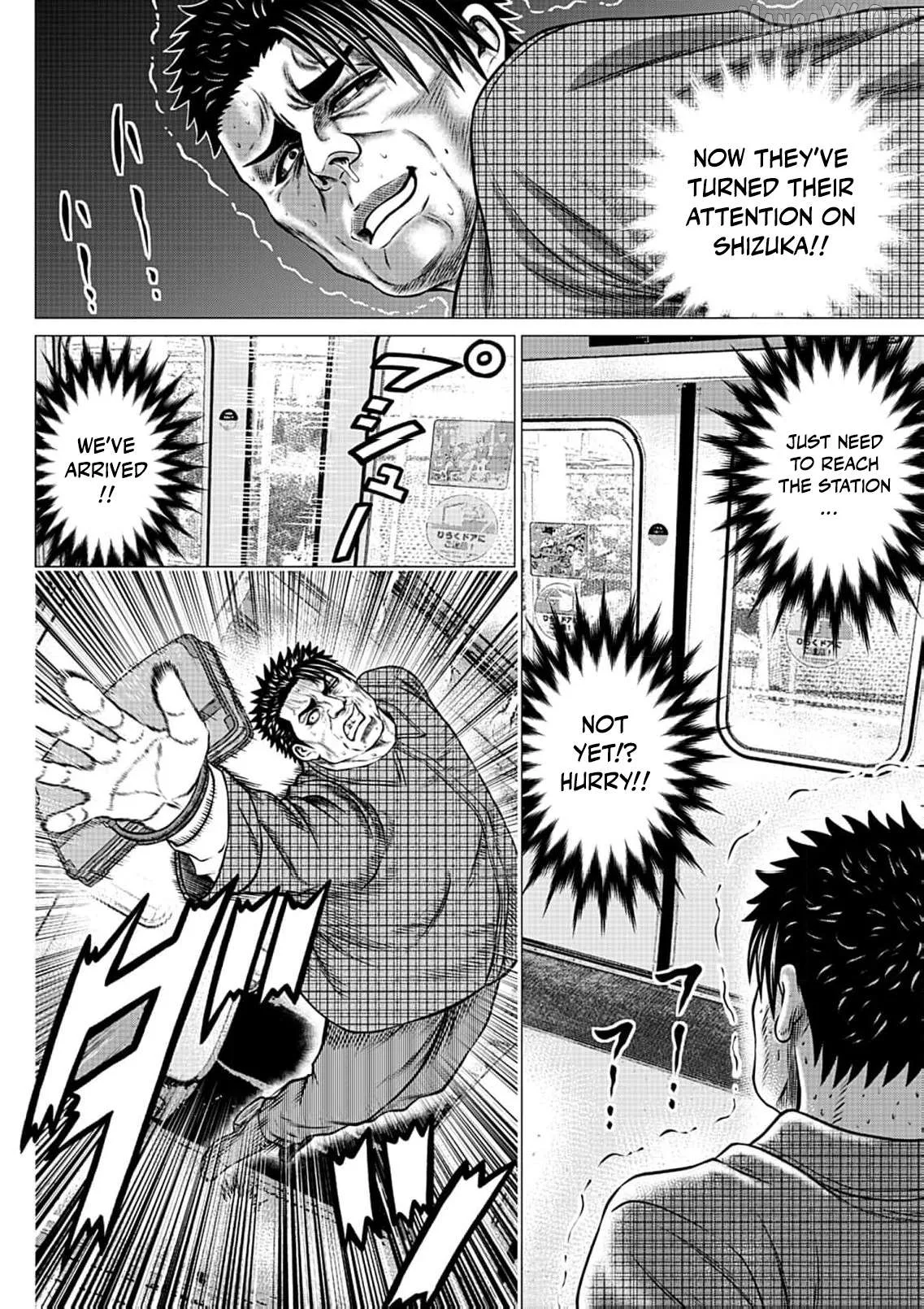 Work-Breaking Proxy Chapter 6 page 19