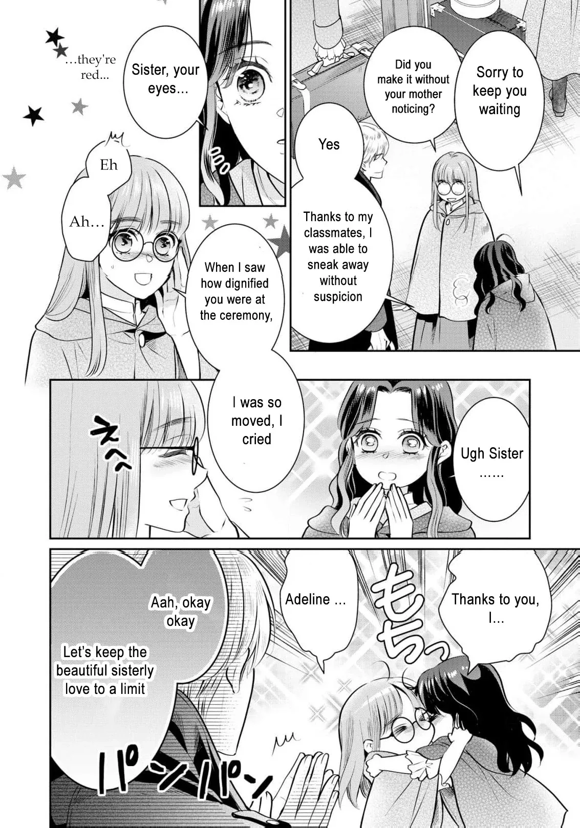 My Beautiful Younger Sister and Me Chapter 6 page 6