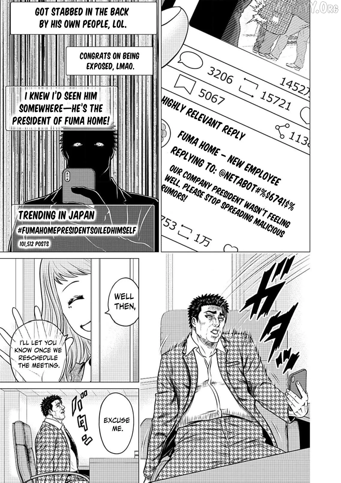 Work-Breaking Proxy Chapter 6 page 28
