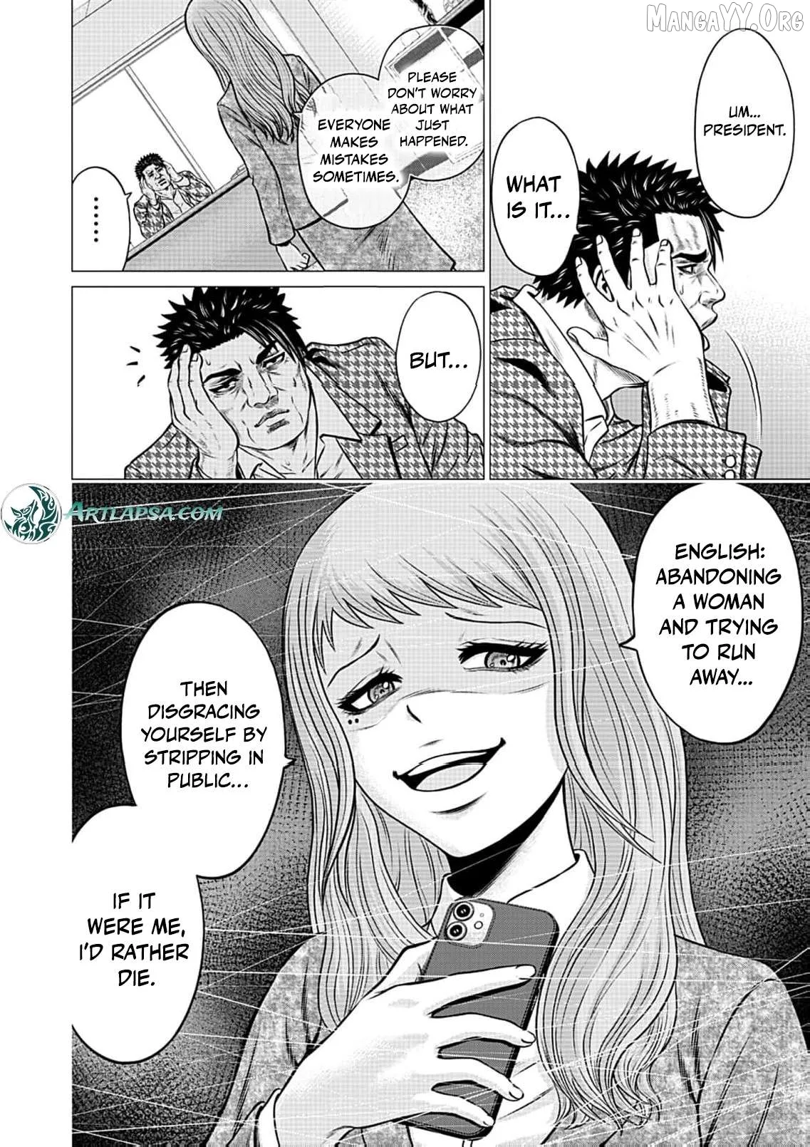 Work-Breaking Proxy Chapter 6 page 25