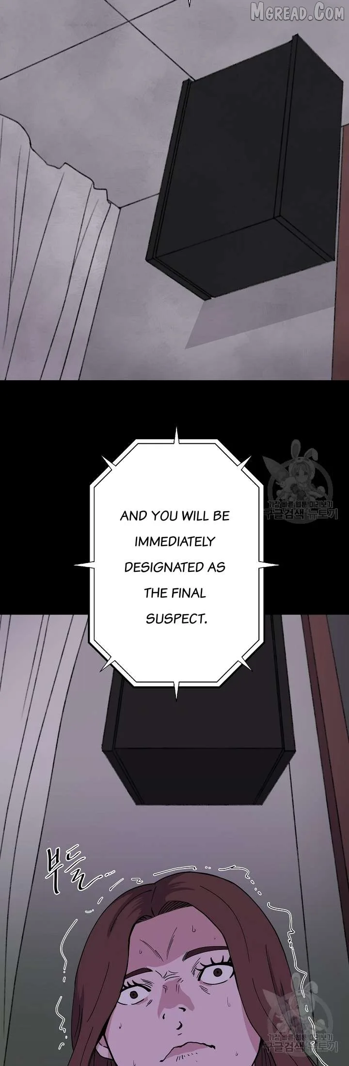 Secret Ballot Chapter 6 page 3