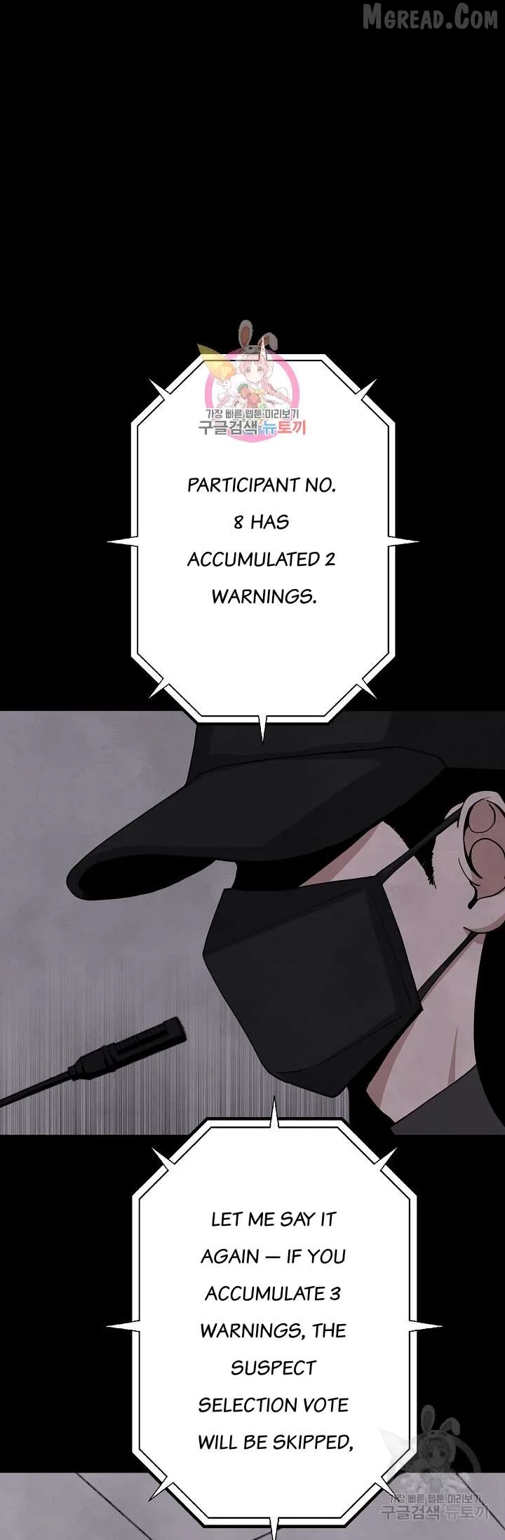 Secret Ballot Chapter 6 page 2