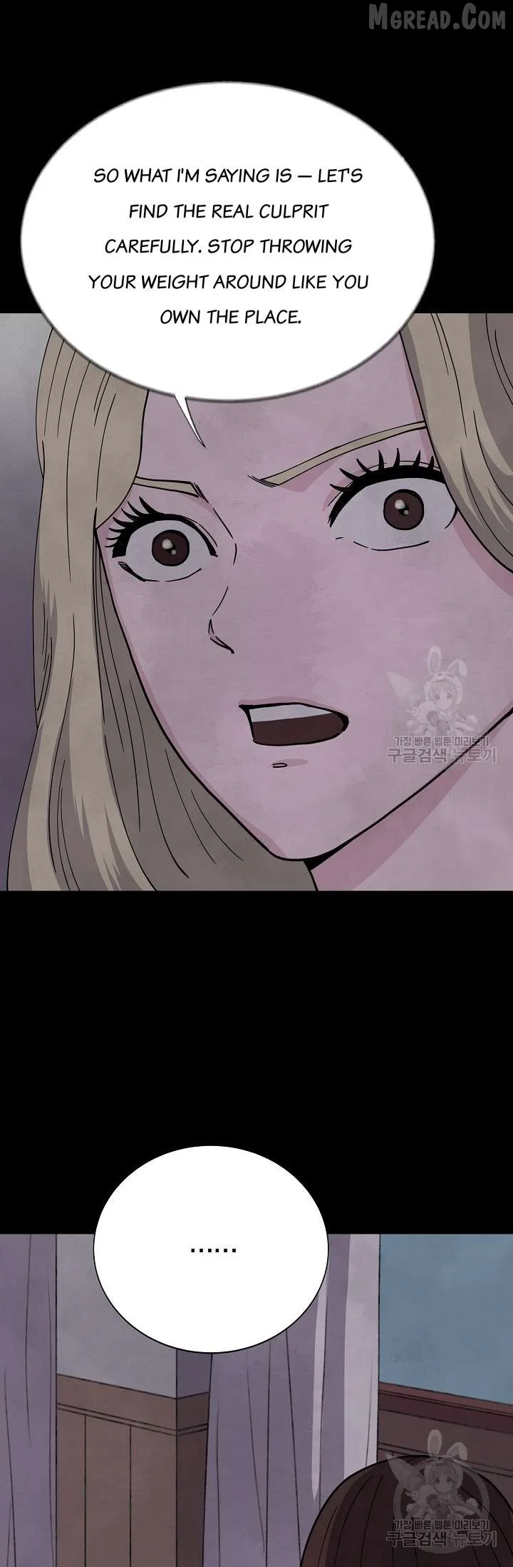 Secret Ballot Chapter 6 page 11