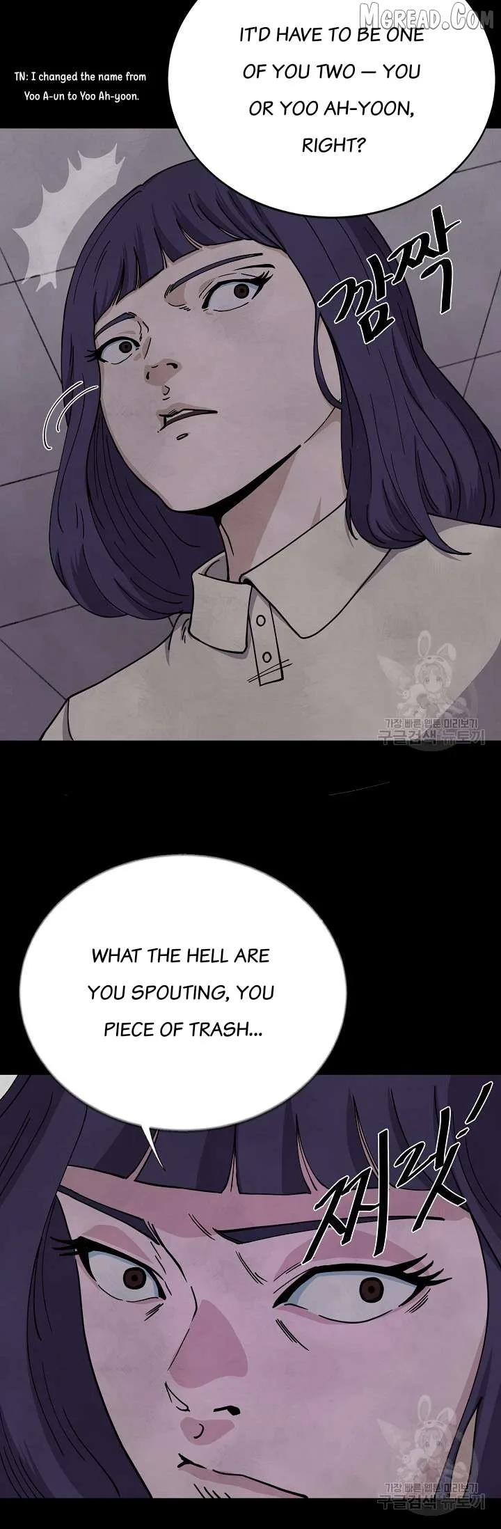 Secret Ballot Chapter 6 page 10