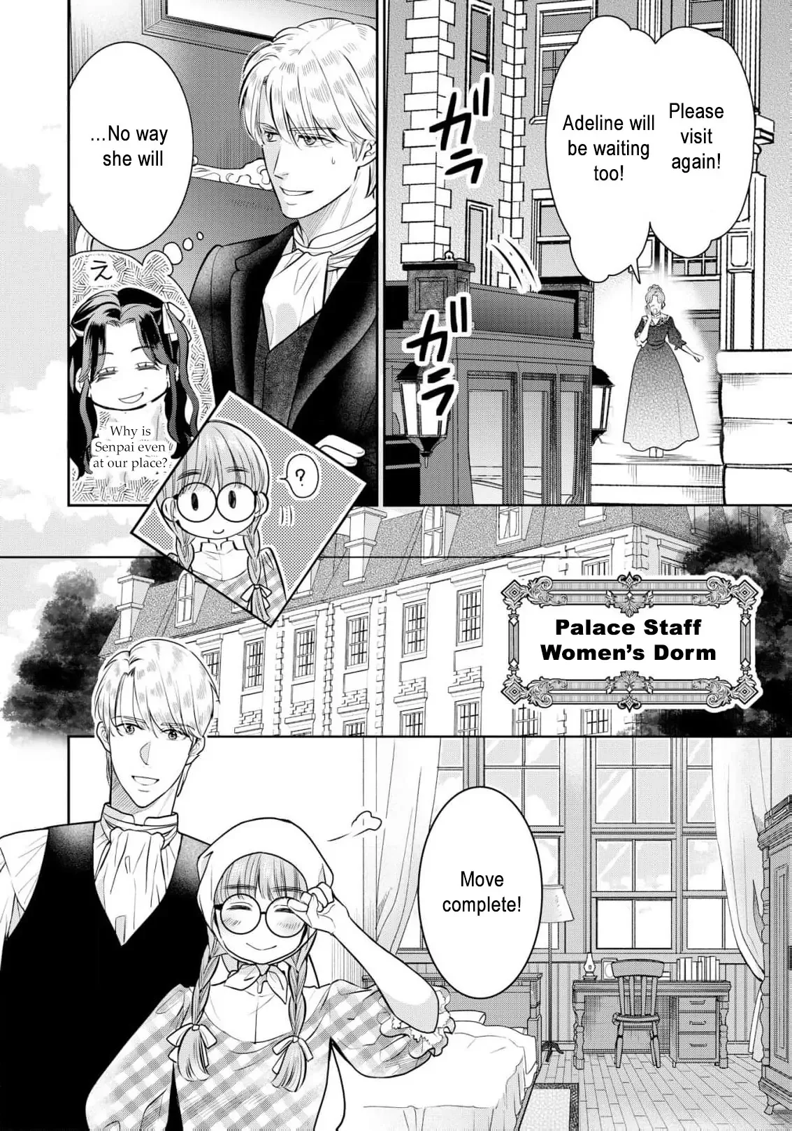 My Beautiful Younger Sister and Me Chapter 6 page 14