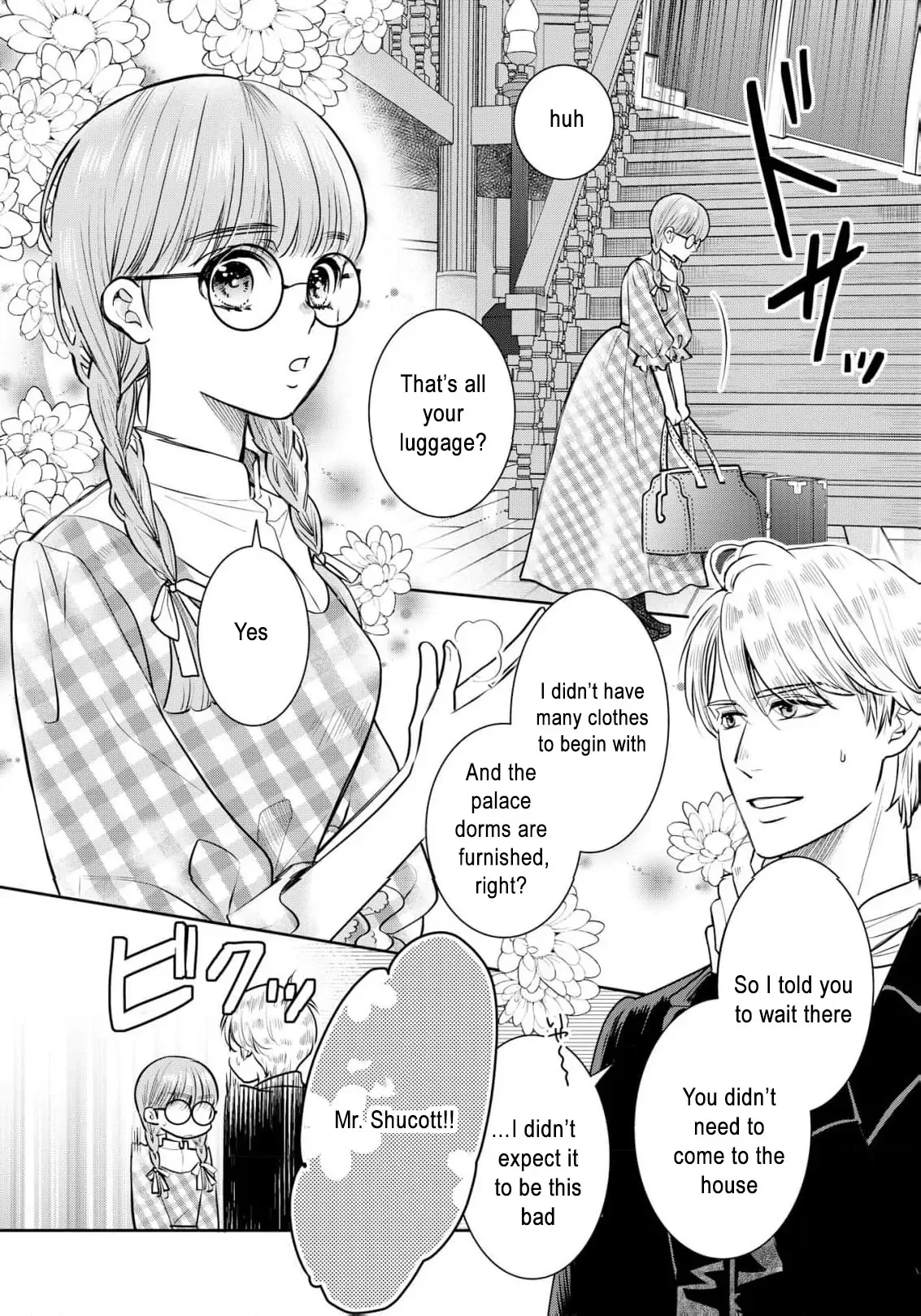 My Beautiful Younger Sister and Me Chapter 6 page 12