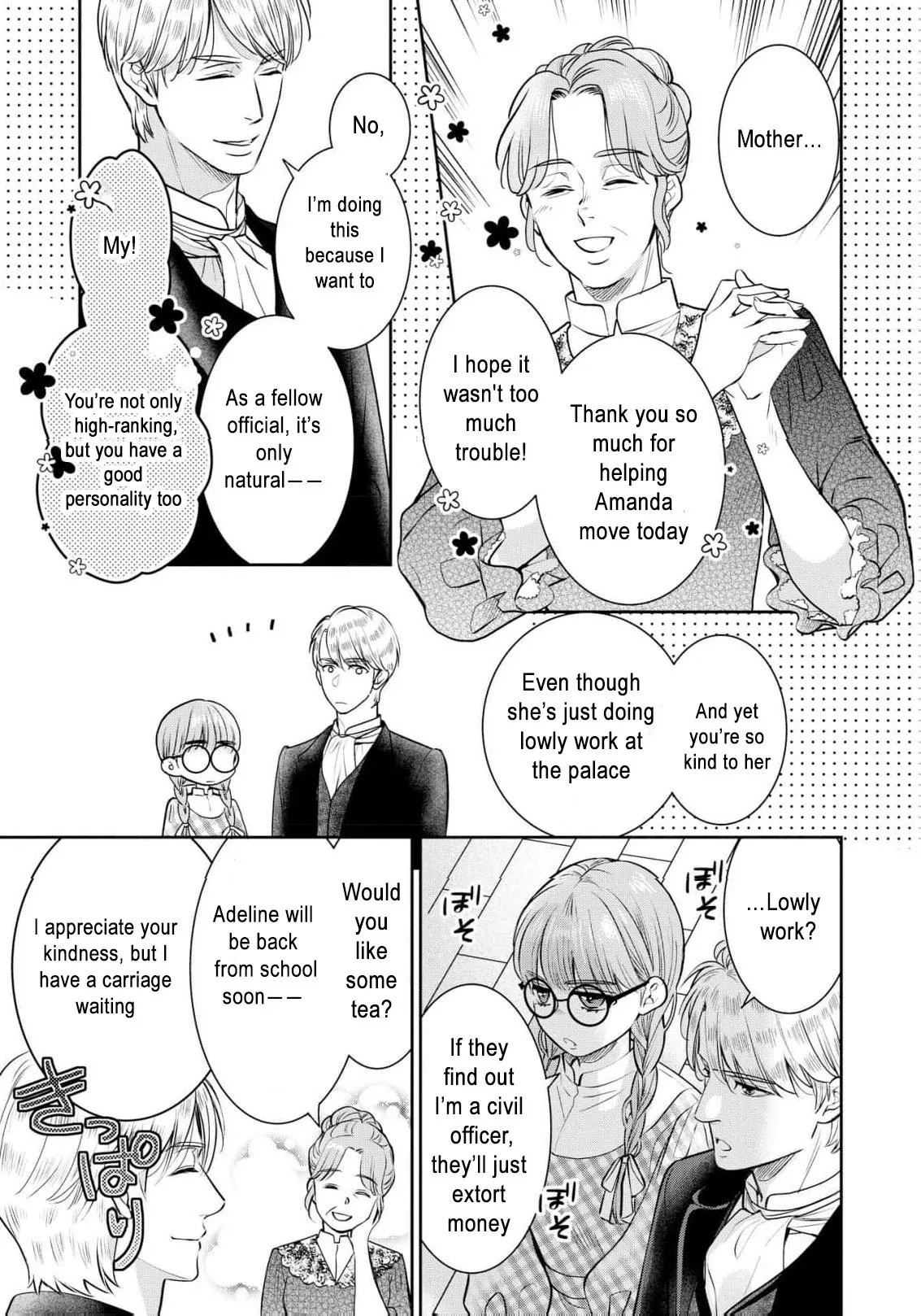 My Beautiful Younger Sister and Me Chapter 6 page 13