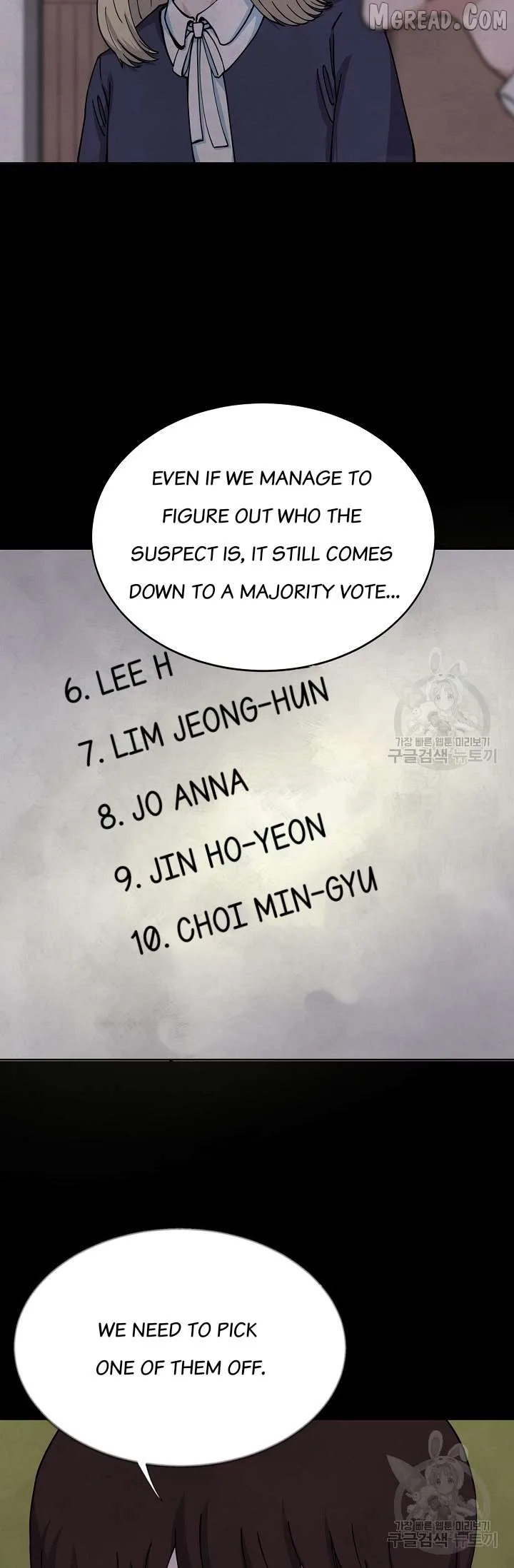 Secret Ballot Chapter 6 page 21