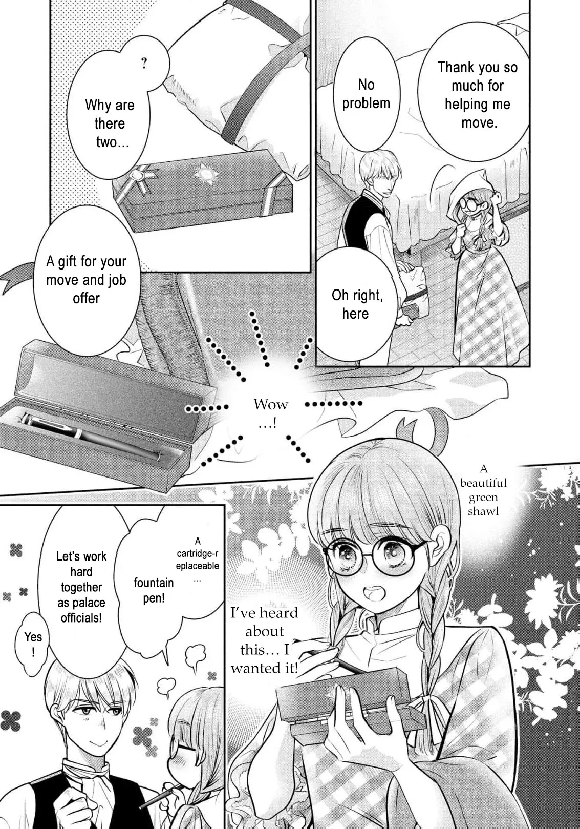 My Beautiful Younger Sister and Me Chapter 6 page 15