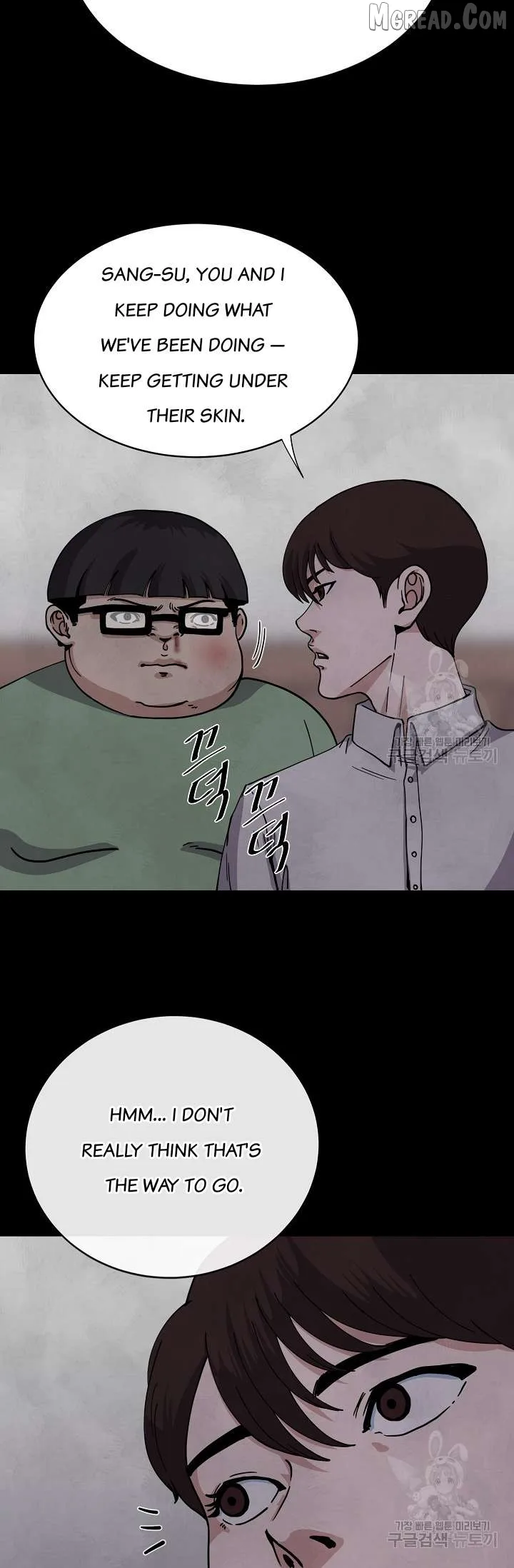 Secret Ballot Chapter 6 page 23