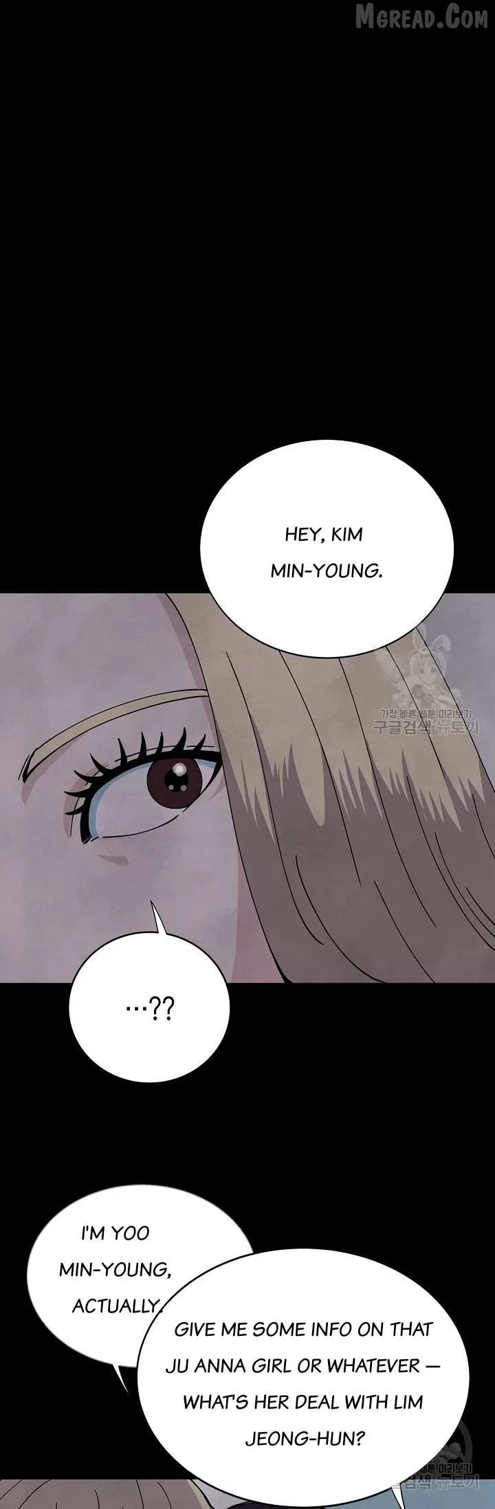 Secret Ballot Chapter 6 page 27