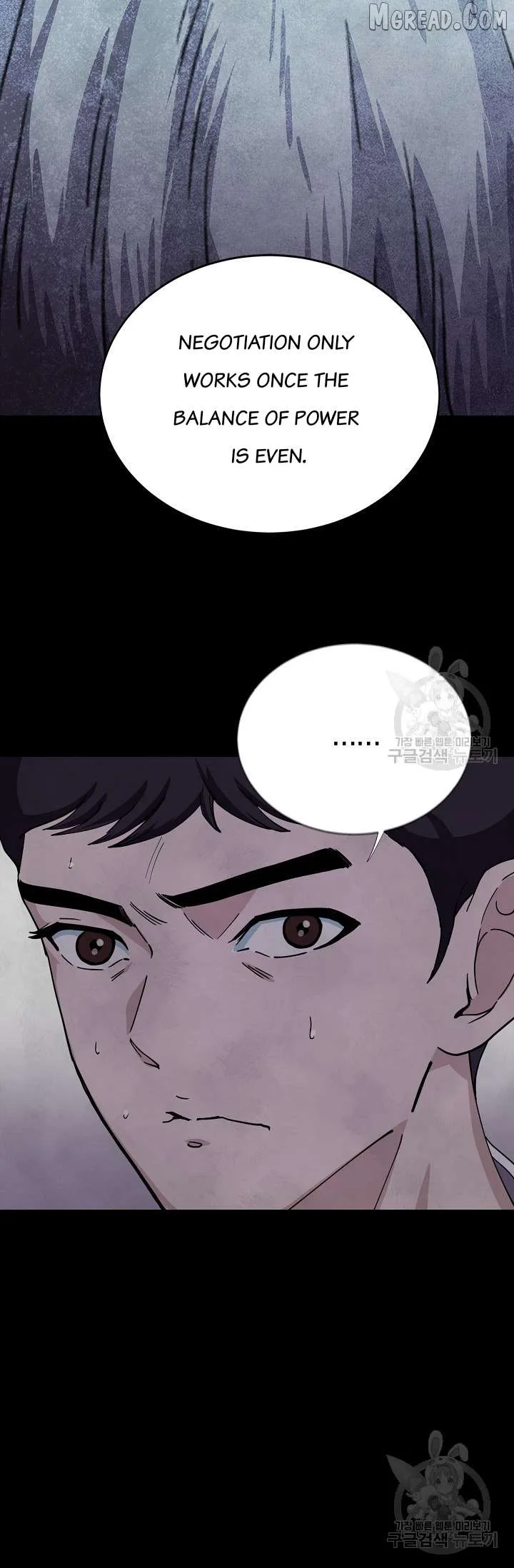 Secret Ballot Chapter 6 page 26