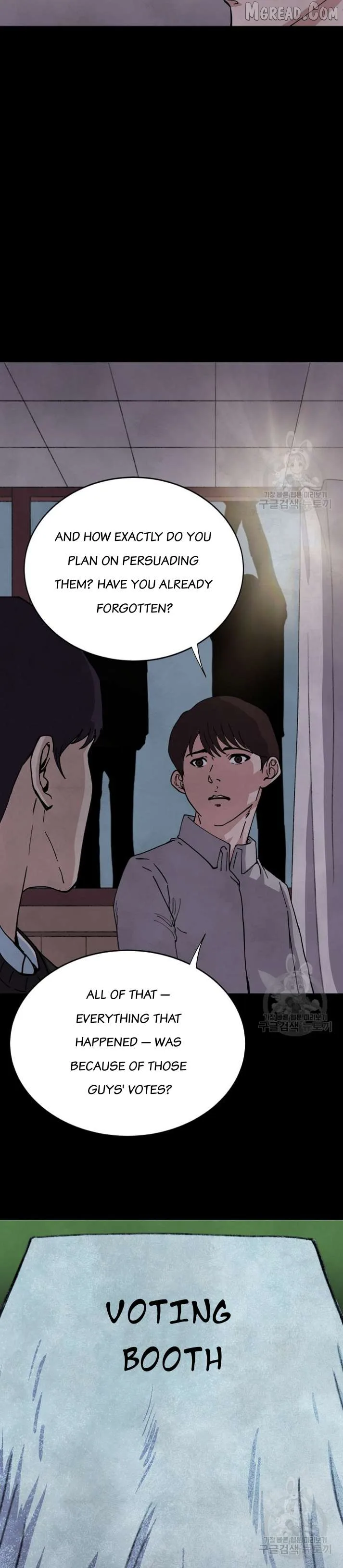 Secret Ballot Chapter 6 page 25
