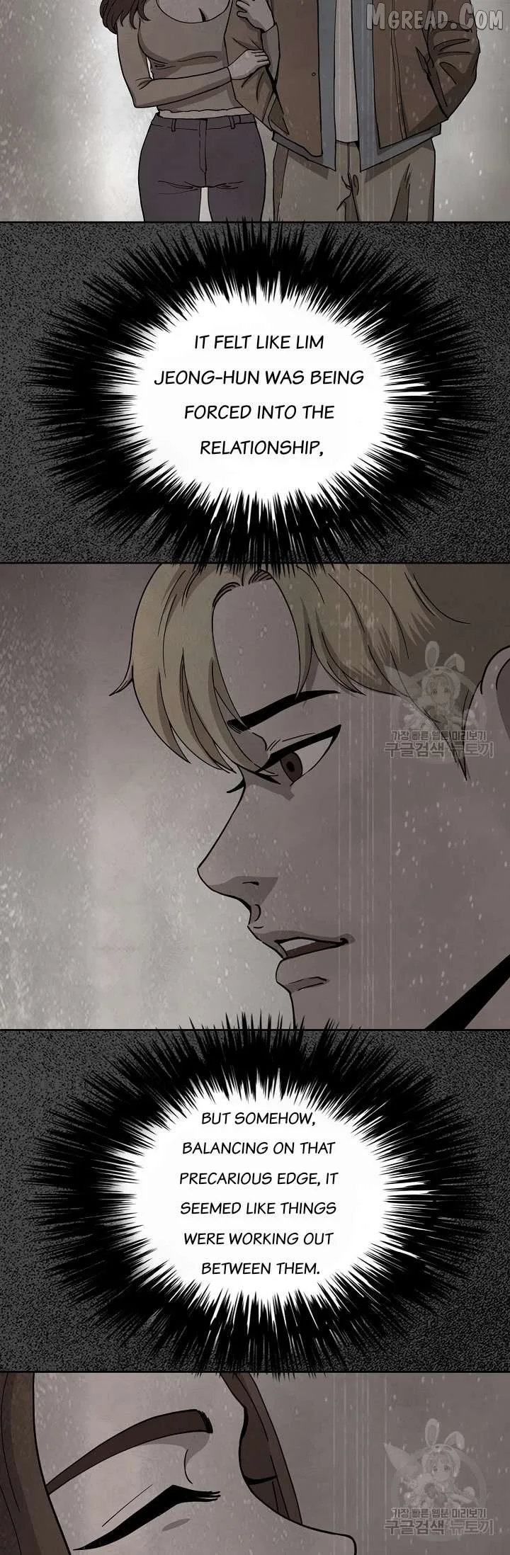 Secret Ballot Chapter 6 page 33