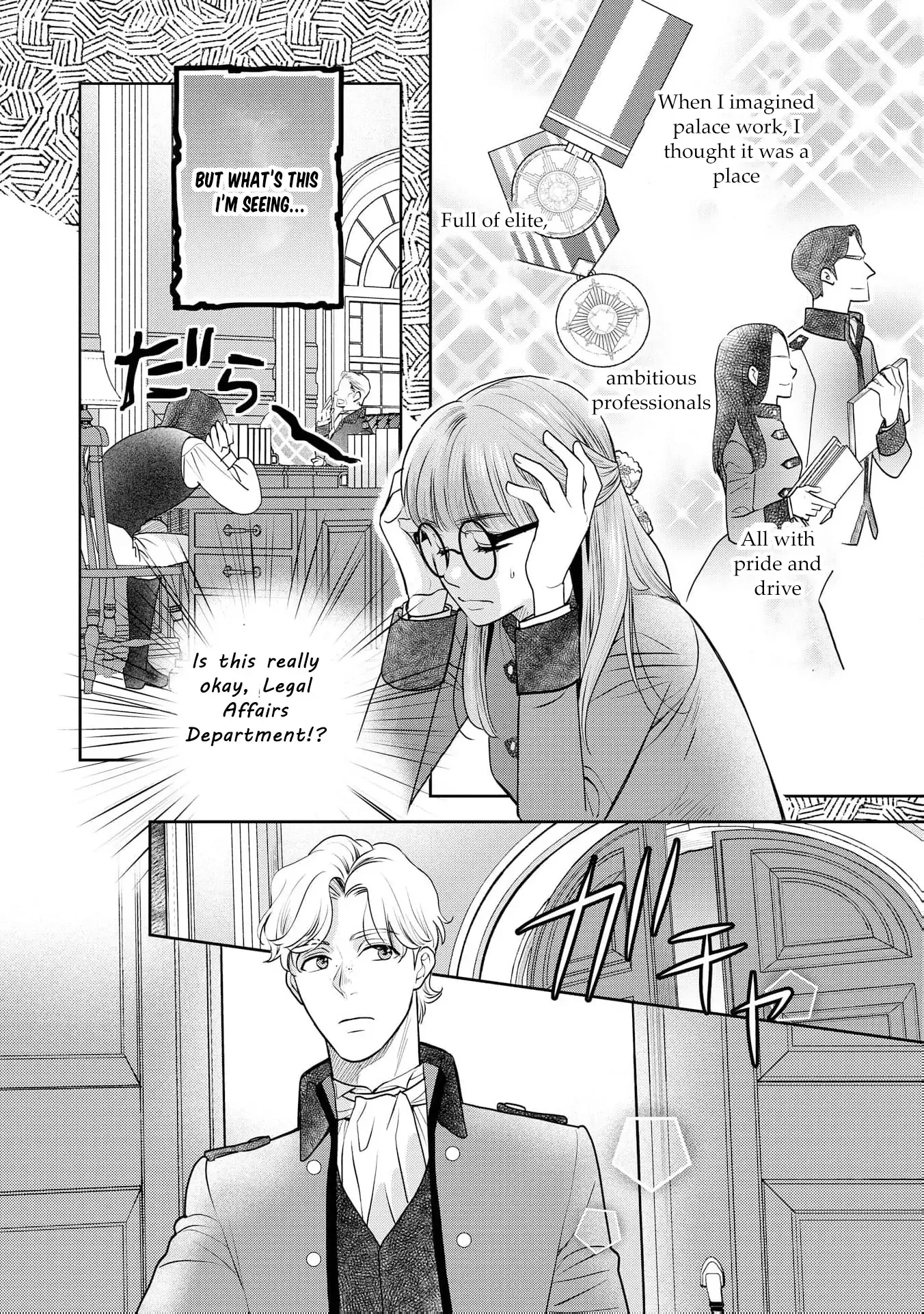 My Beautiful Younger Sister and Me Chapter 6 page 26