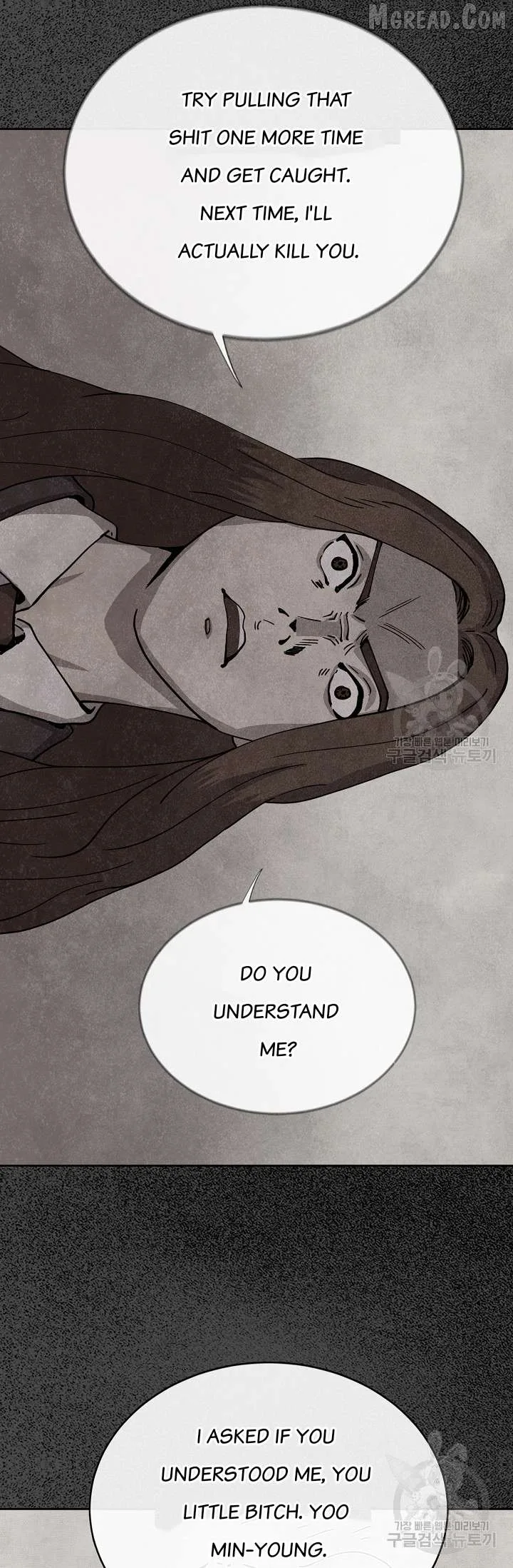 Secret Ballot Chapter 6 page 37