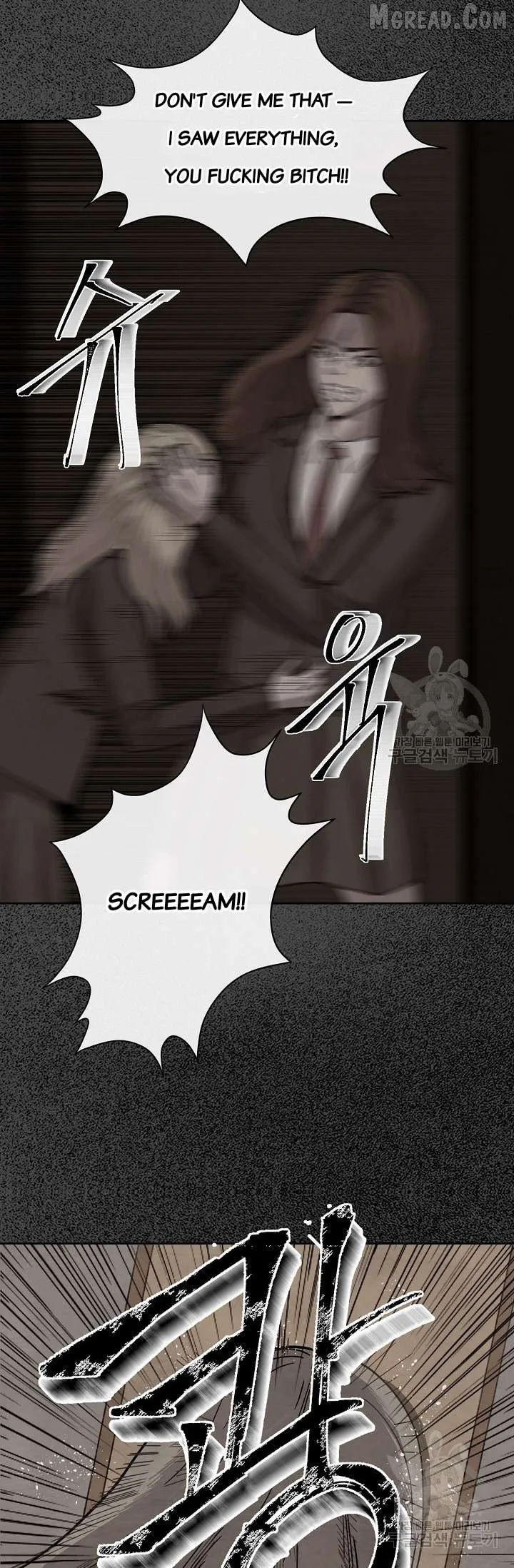 Secret Ballot Chapter 6 page 35