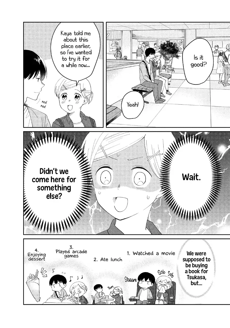 I Am No Match For My Childhood Friend. Chapter 6 page 2