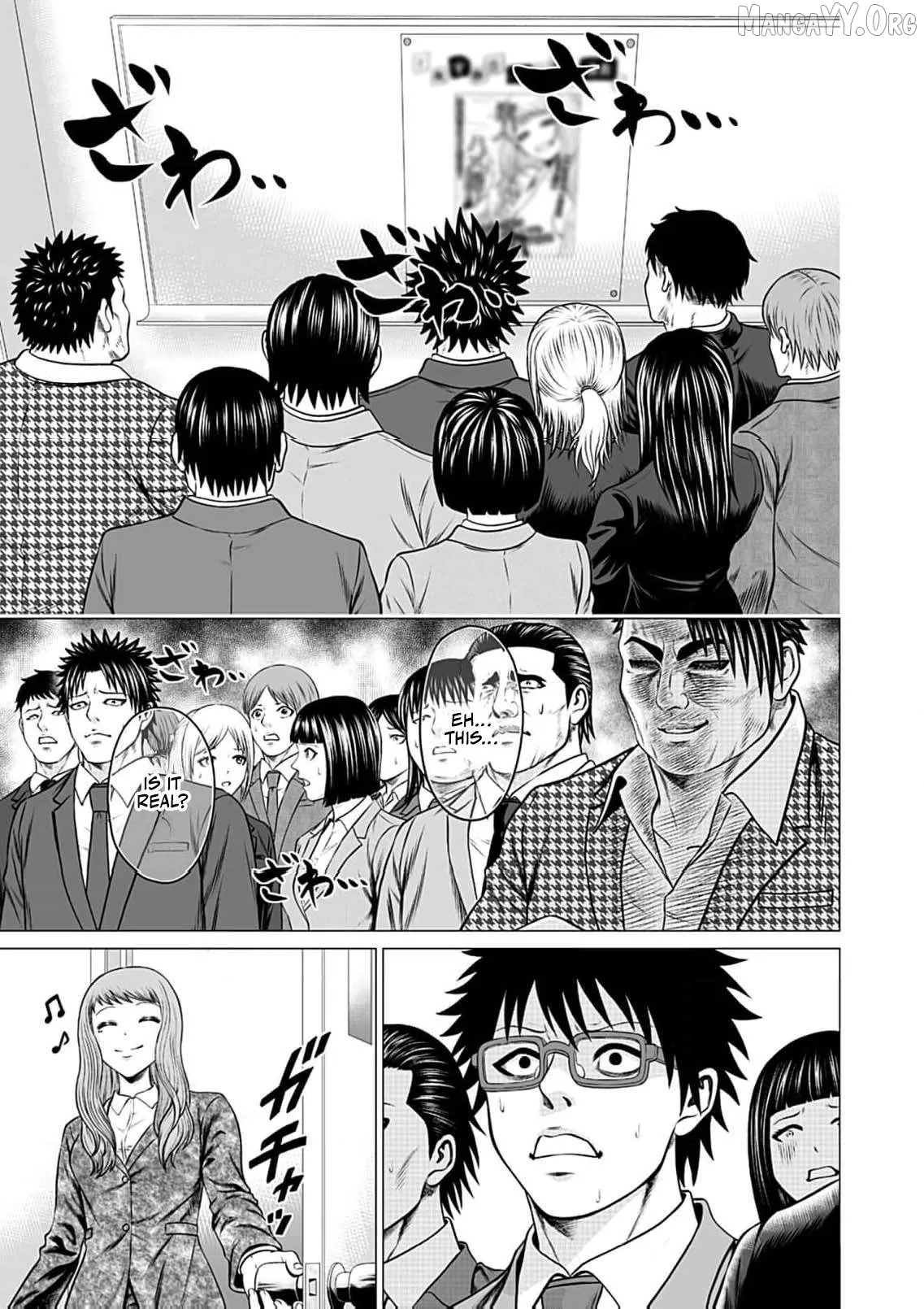 Work-Breaking Proxy Chapter 7 page 4