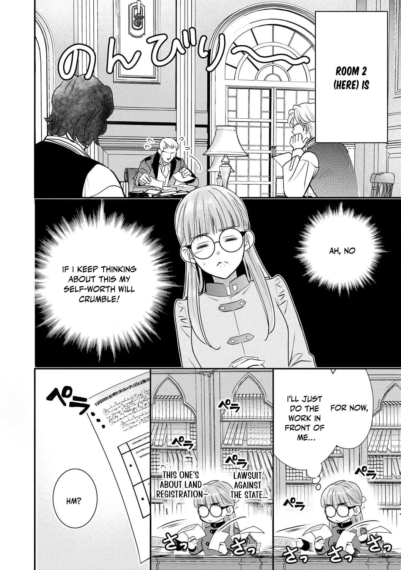 My Beautiful Younger Sister and Me Chapter 7 page 8