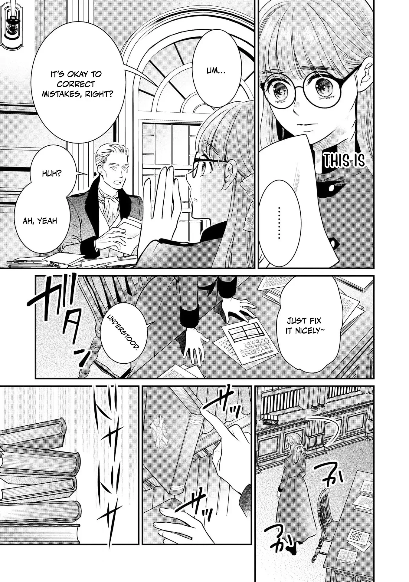 My Beautiful Younger Sister and Me Chapter 7 page 9