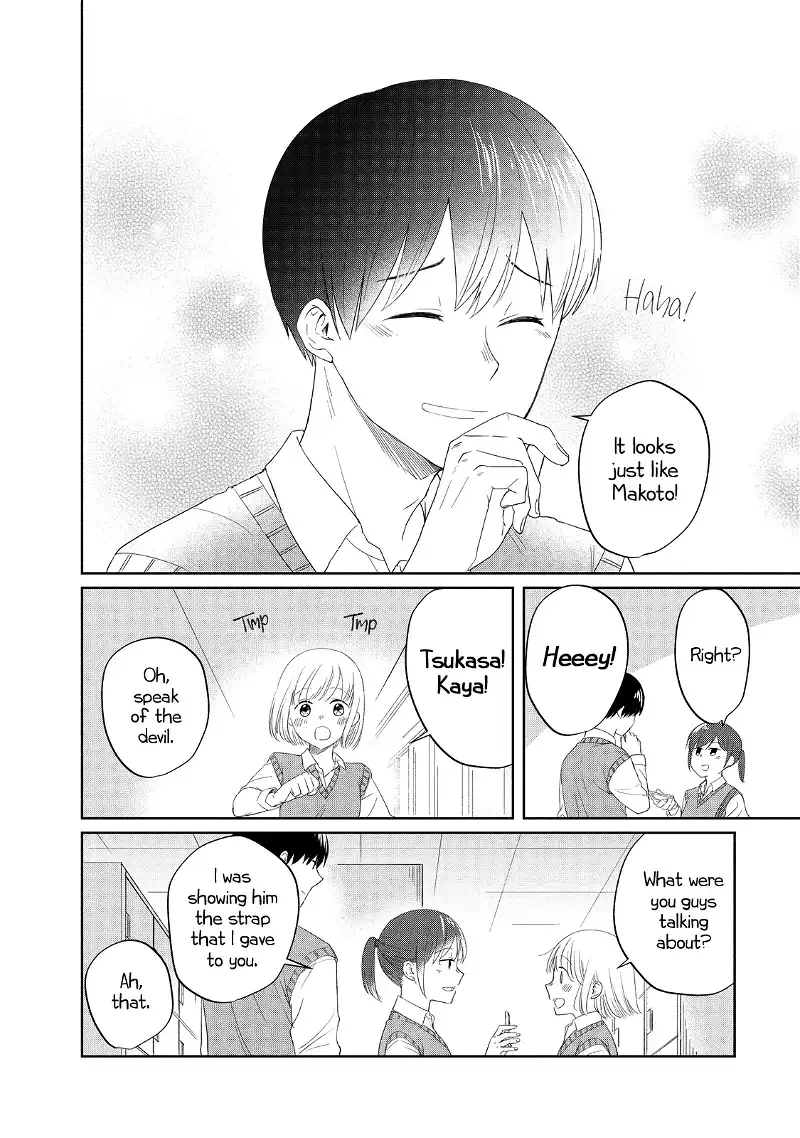 I Am No Match For My Childhood Friend. Chapter 7 page 6
