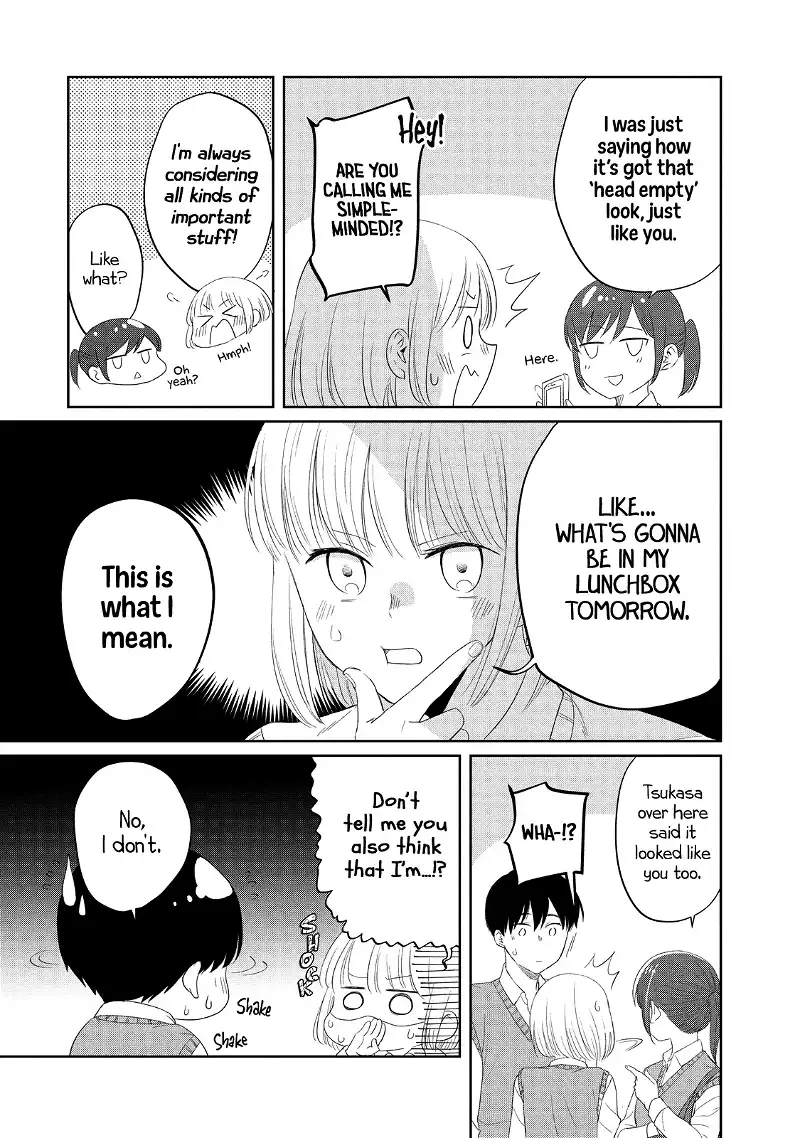 I Am No Match For My Childhood Friend. Chapter 7 page 7