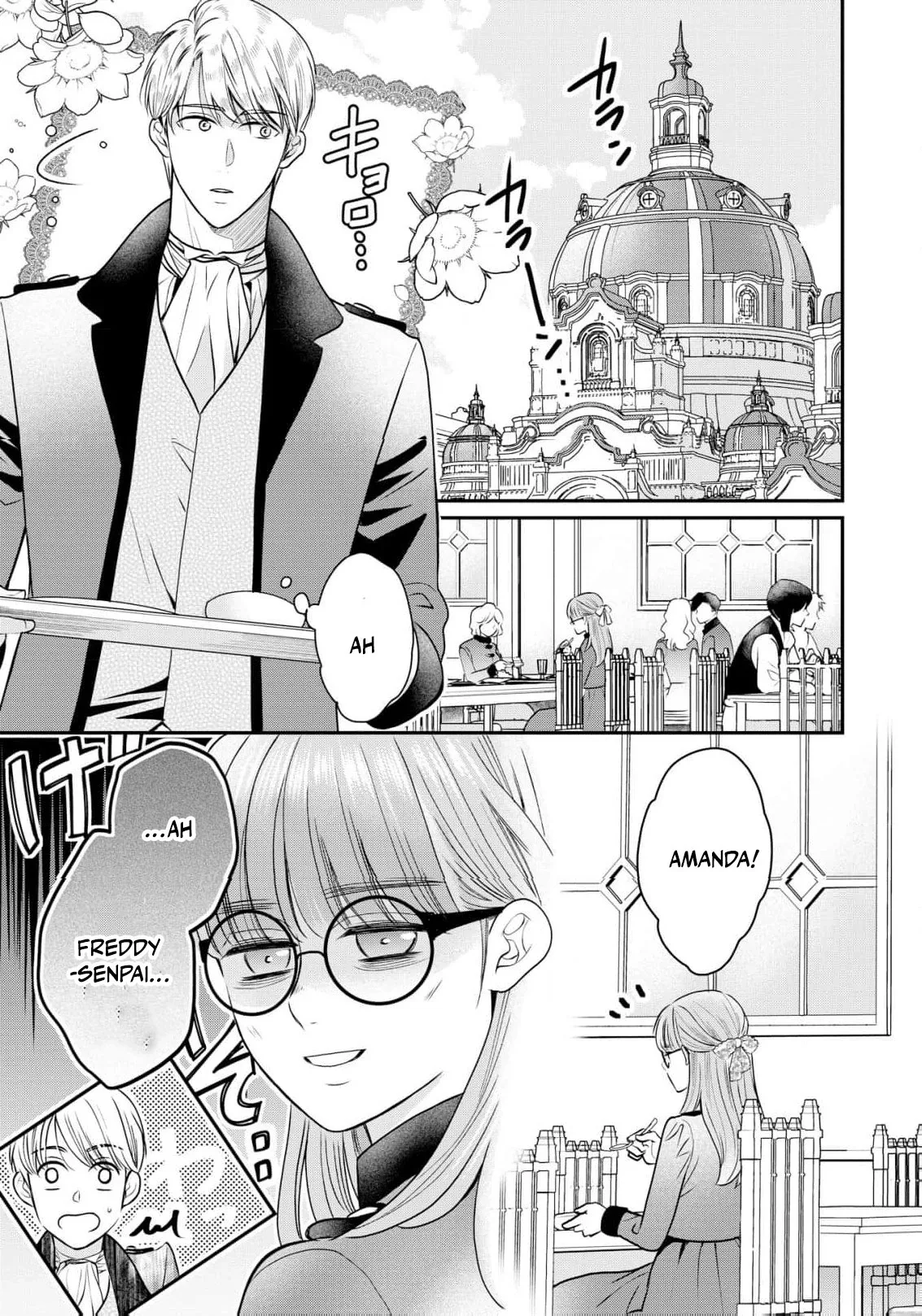 My Beautiful Younger Sister and Me Chapter 7 page 11